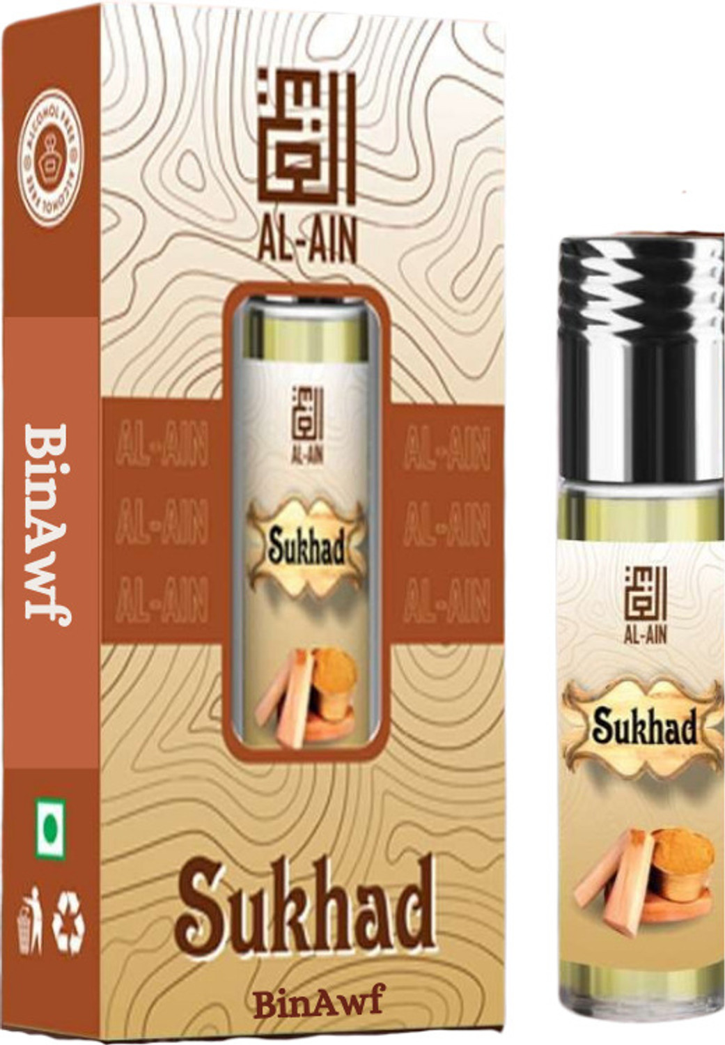 Image of The Rupawat perfumery house Mitti Di Khusboo 6ml Roll on Attar Perfume for Men & Women Long-Lasting Floral Attar (Mitti)