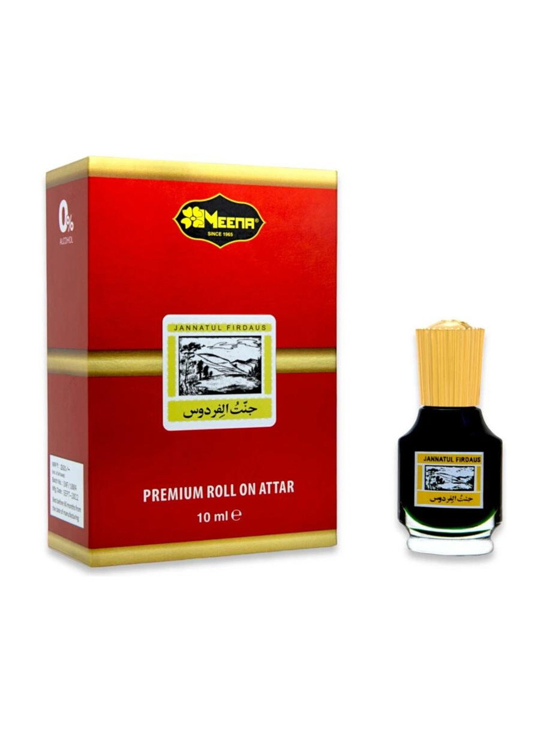 Image of Raahi Parfums Beautiful Handcrafted Attars from Kannauj (Pack Of 5, 10ML) Floral Attar (Natural)