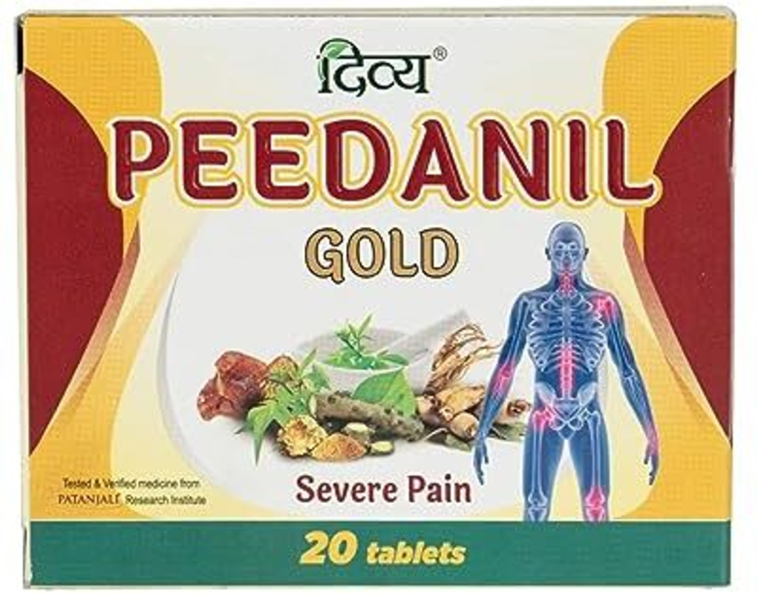 Image of PATANJALI PEEDANIL GOLD (20 Tablets)