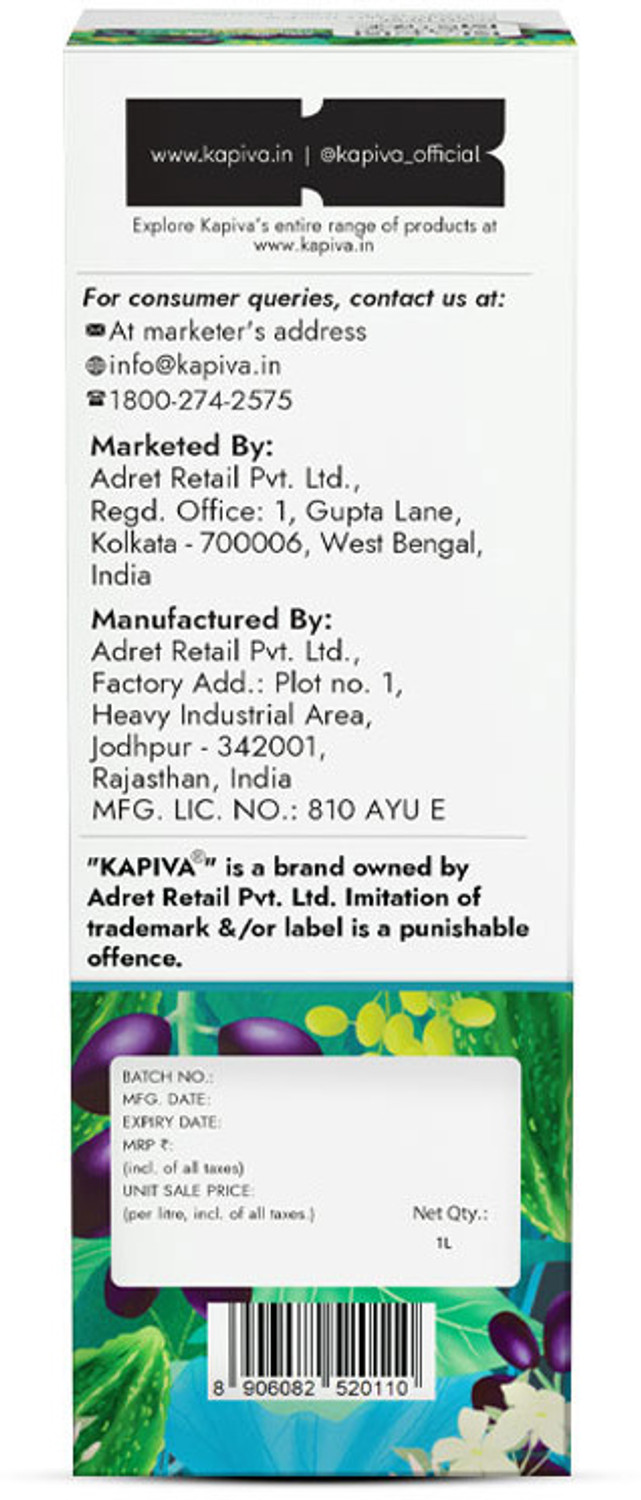 Image of Kapiva Dia Free Juice - helps maintain /suppots heathy sugar levels