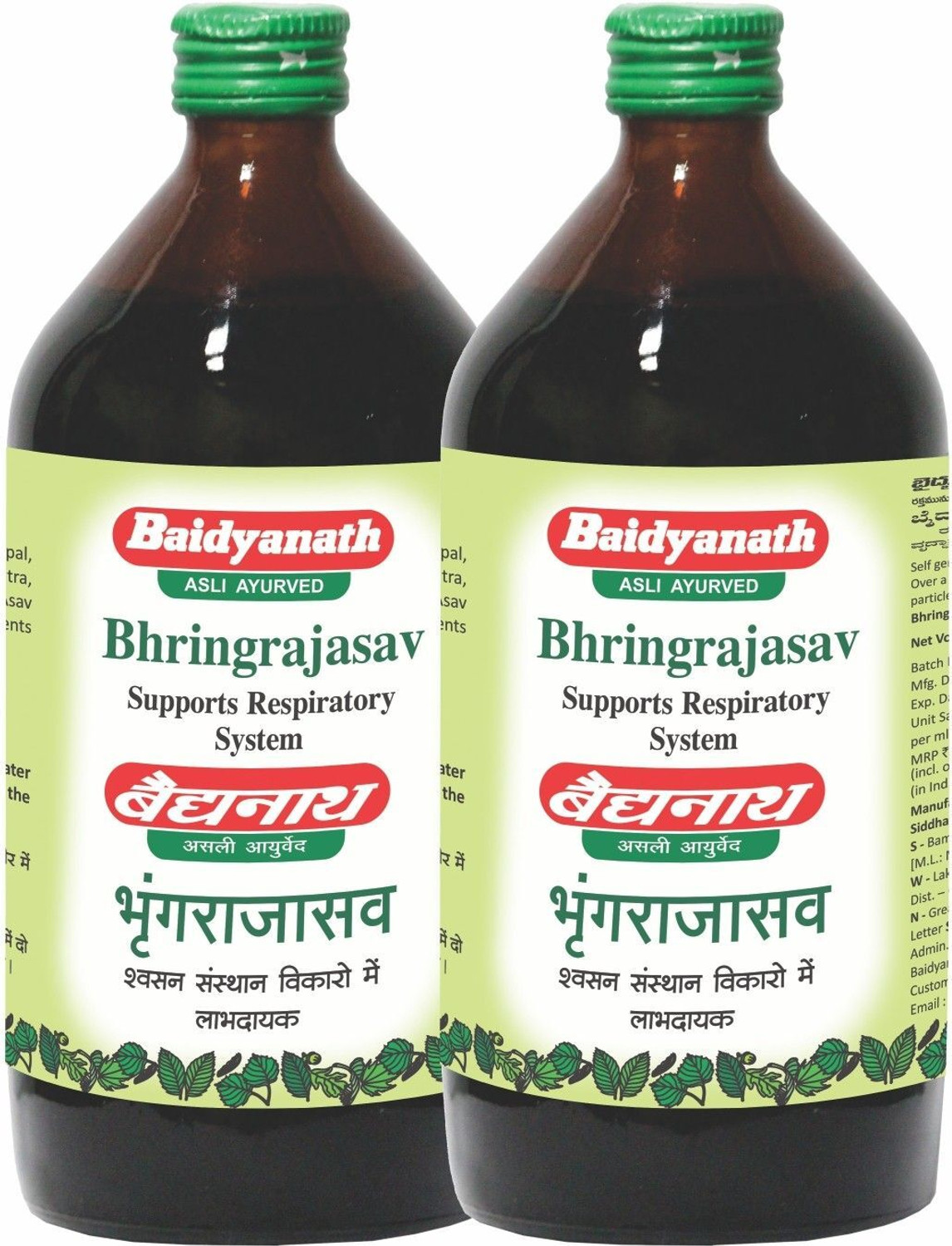 Baidyanath Bhringrajasava 450 ml Combo | Support Respiratory System - 