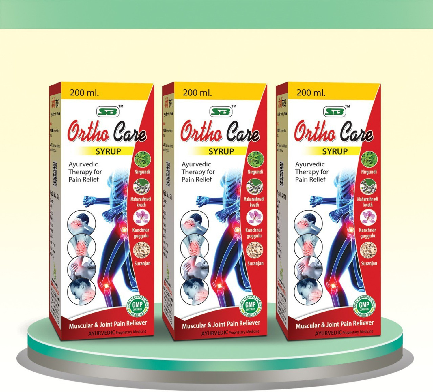 Image of PATANJALI PEEDANIL GOLD (20 Tablets)