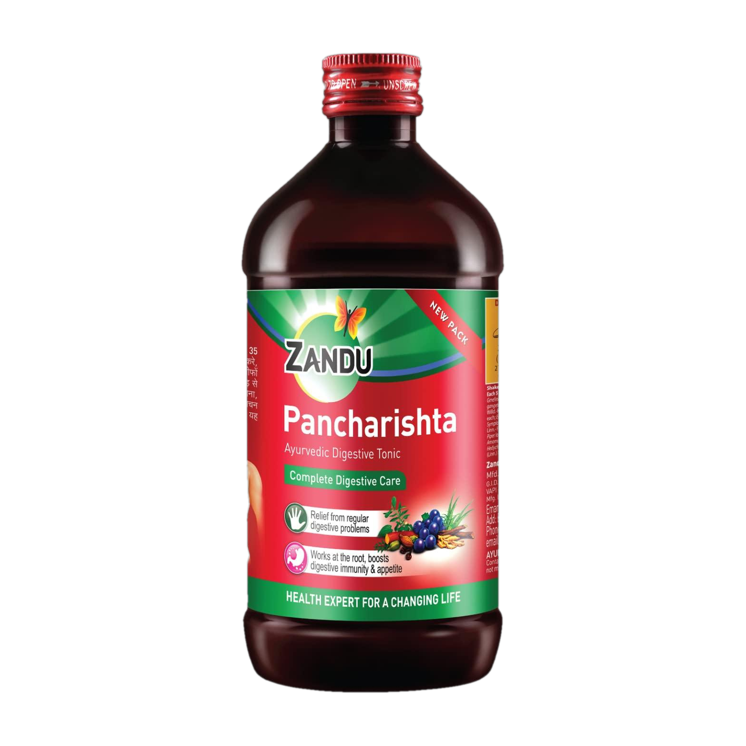 ZANDU Pancharishta Digestive Drink  (650 ml)