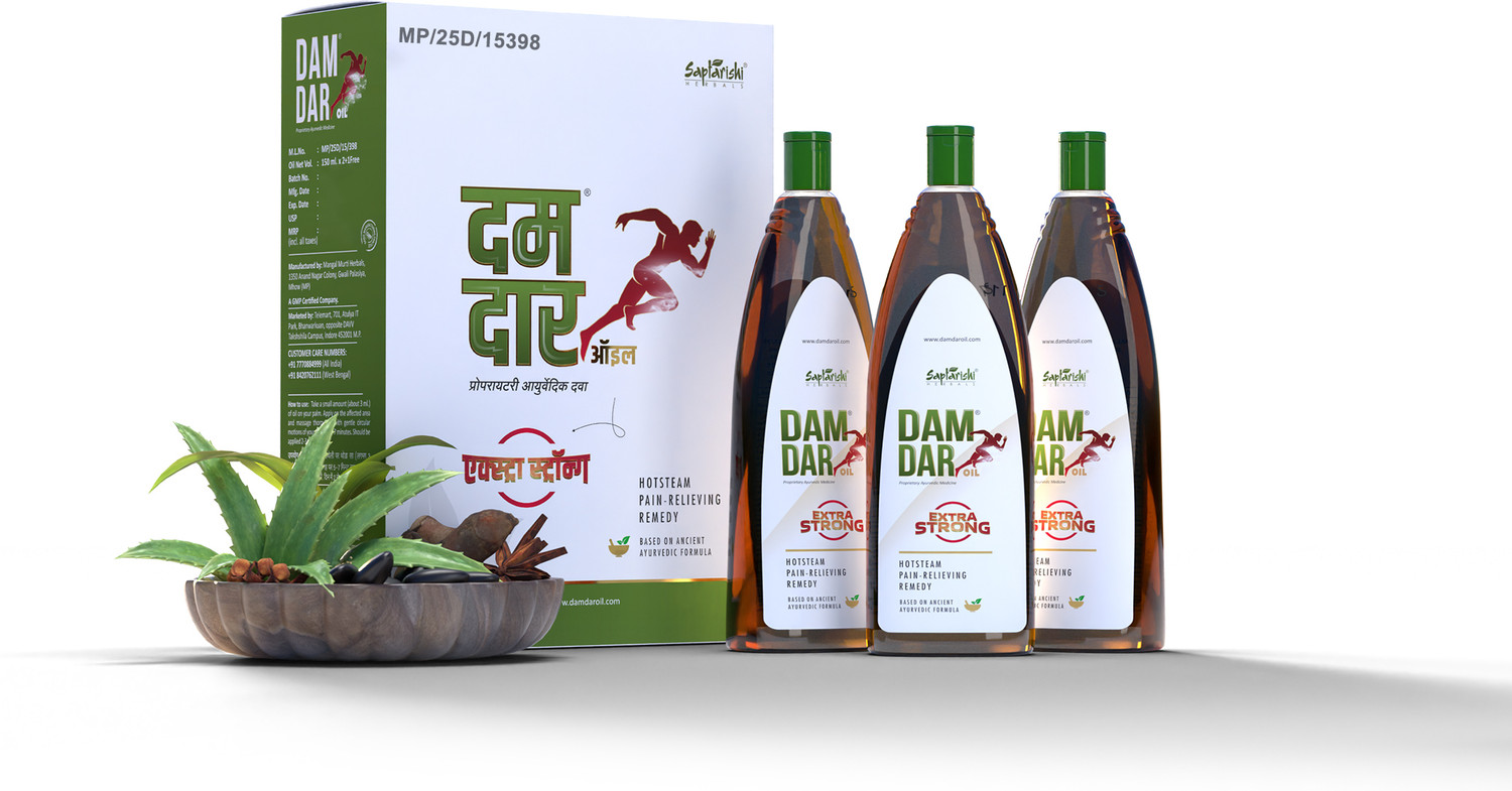 Image of PATANJALI PEEDANIL GOLD (20 Tablets)