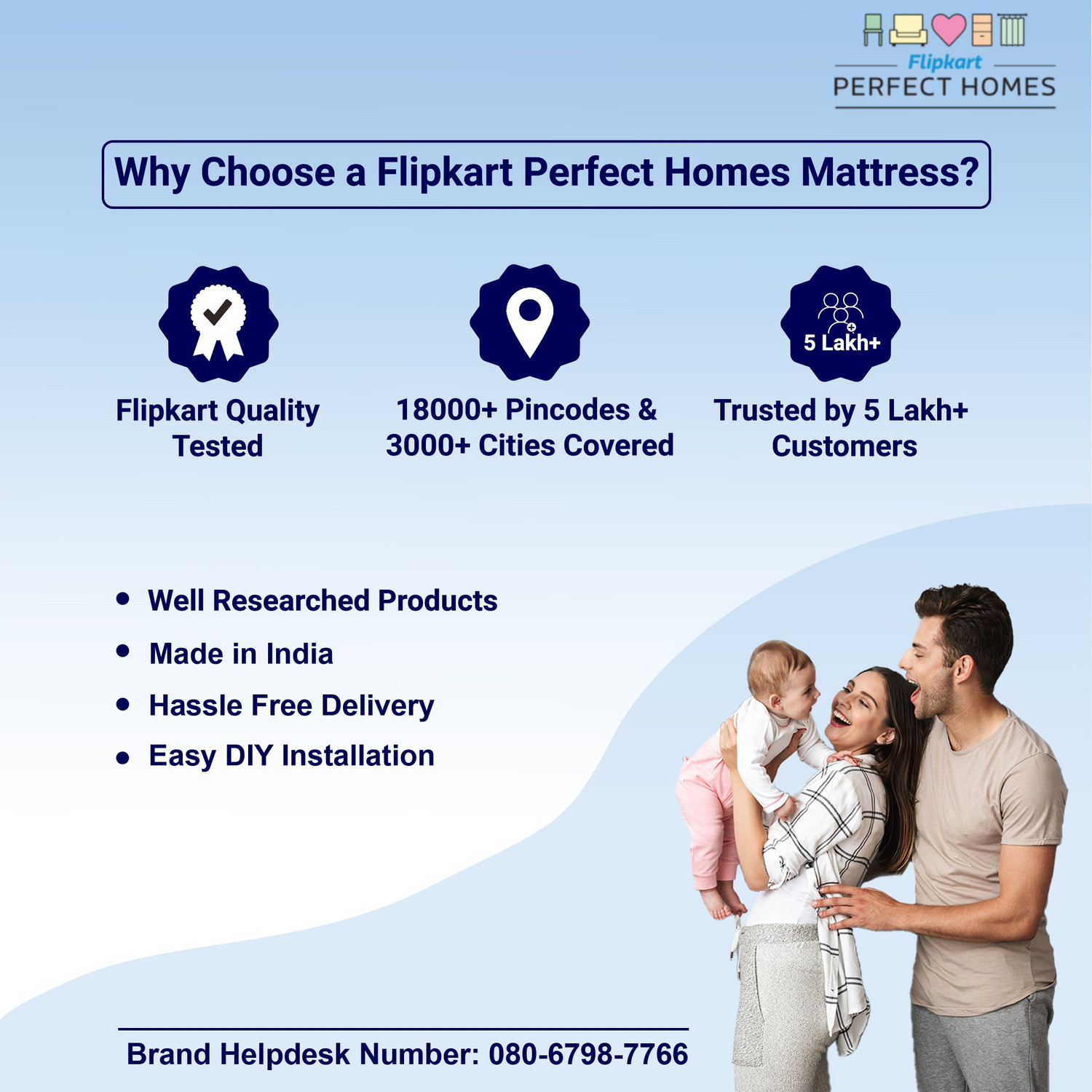Image of Flipkart Perfect Homes Tysche Orthopedic 5 inch Queen Coir Mattress