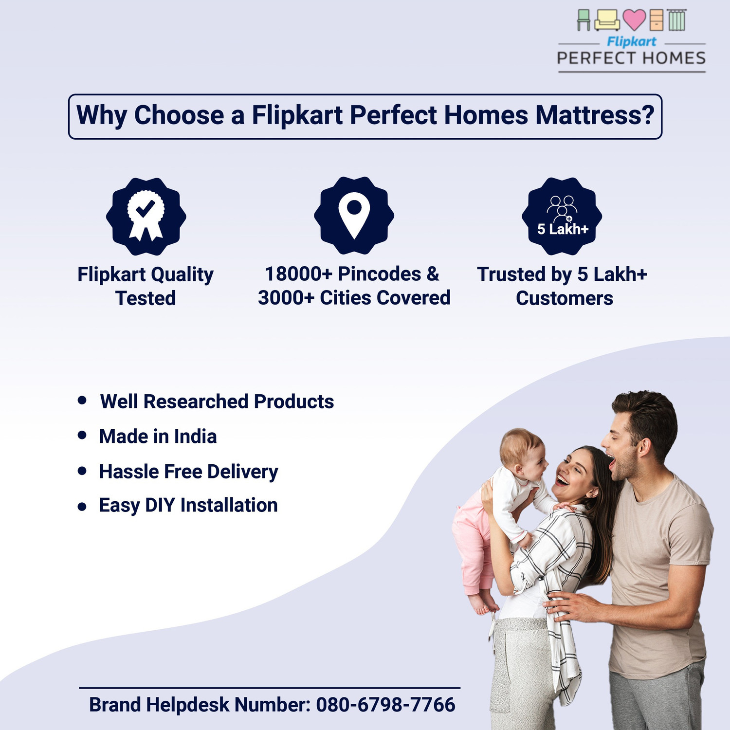 Image of Flipkart Perfect Homes Iris Orthopedic 10 inch Queen Bonnell Spring Mattress