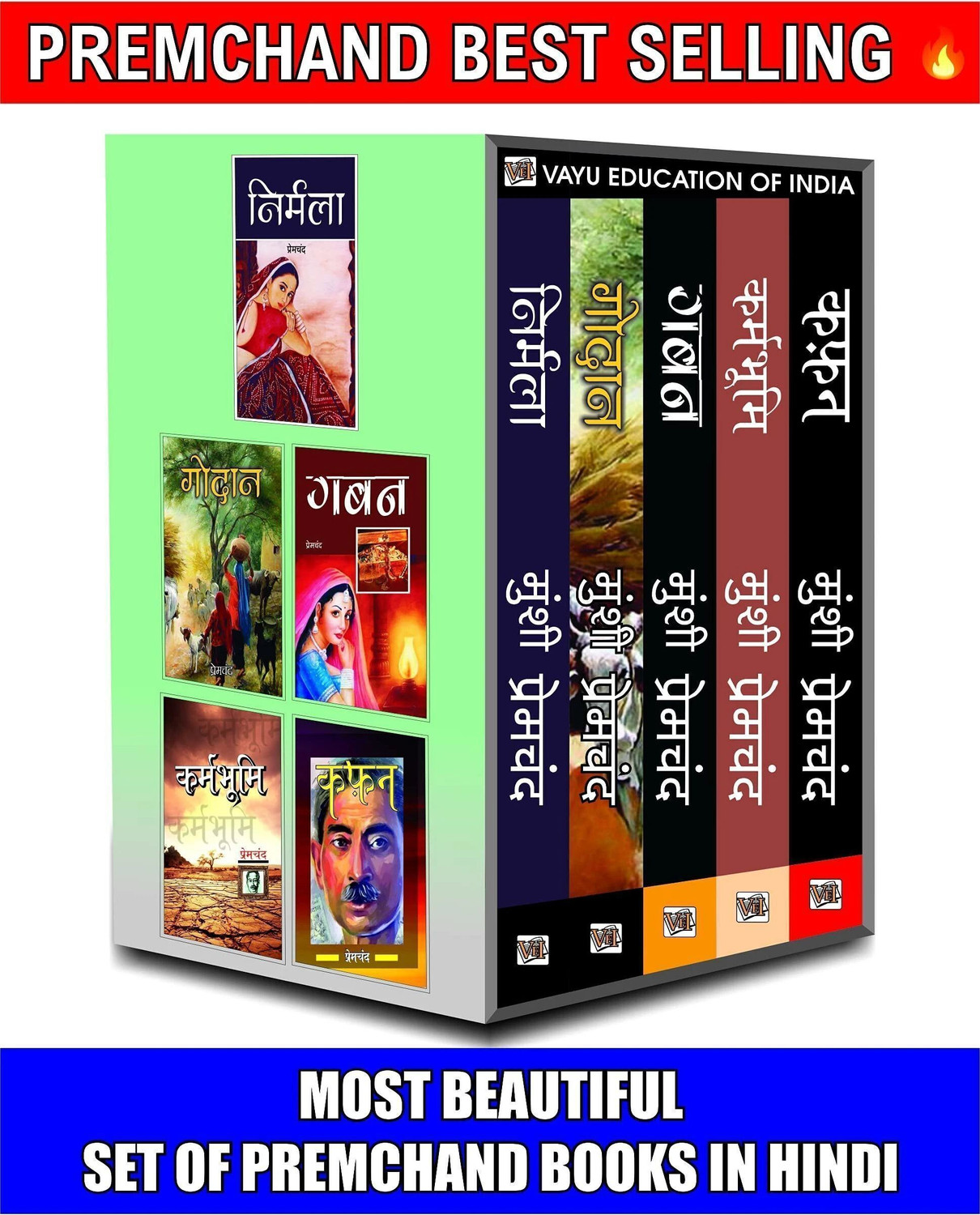 Munshi Premchand Books Hindi, 5 Books Set, Godaan, Nirmala, Gaban, Kar