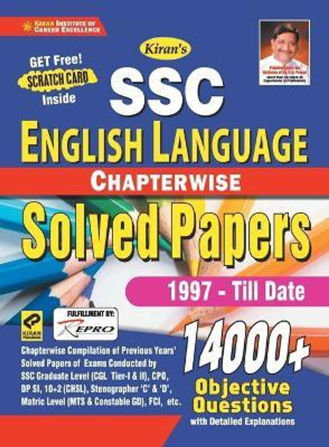Kiran Ssc English Language Chapterwise Solved Papers 14000+ Objective Questions  (English, Paperback, unknown)