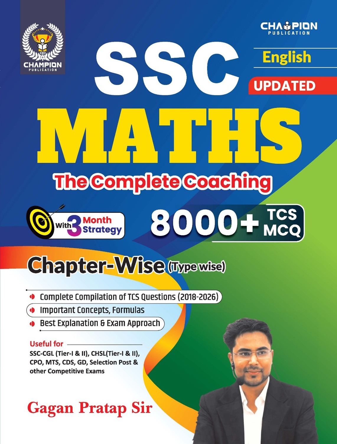 SSC MATHS | Chapter-Wise 8000+ TCS MCQ | The Complete Coaching | Engli