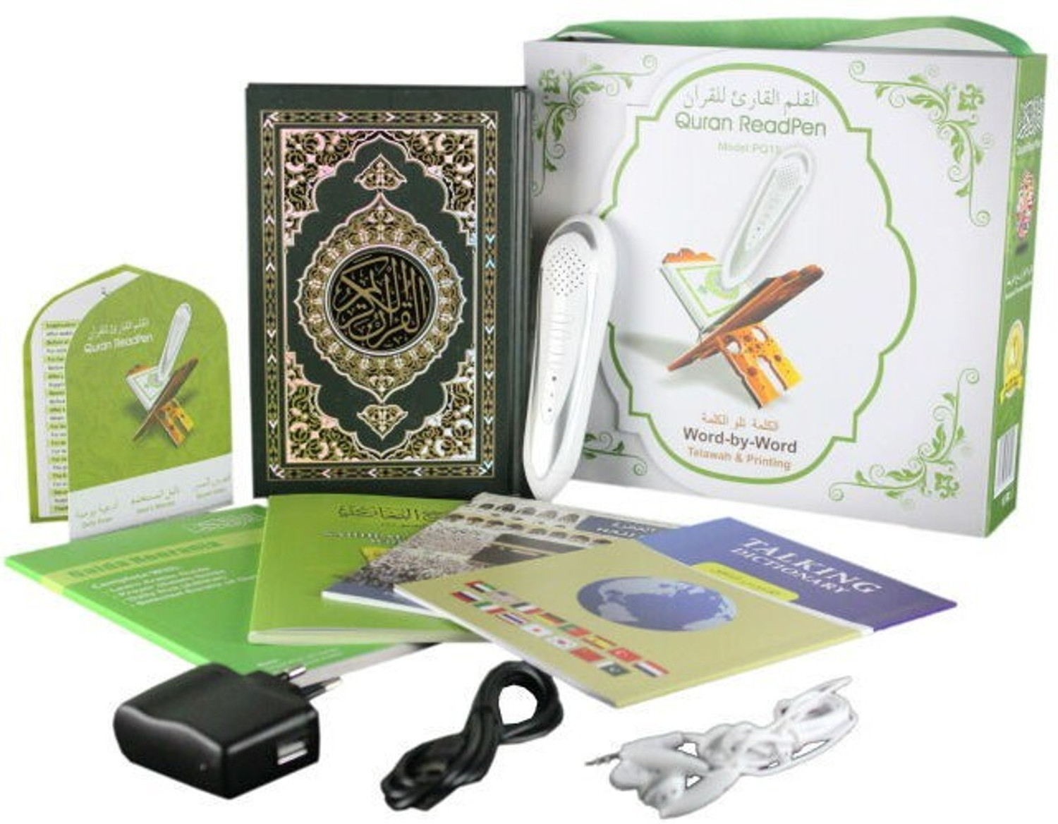 Quran Read Pen (Model : M10) with Multi Langauage translation and 8GB Memory :by BEST Quality English, Tamil, Malayalam, Bangali. Fersia, (Qirat 15 Qurra) URDU (Translator) +91 99457 44117  (Urdu, Hardcover, Book of Allah Quran)
