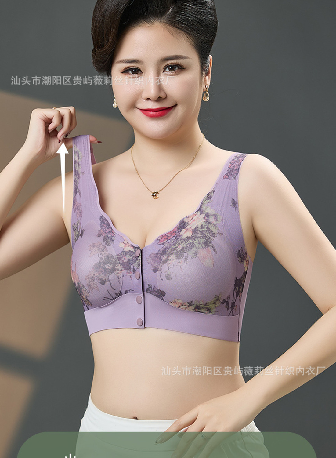 Image of SHREEJISPHERE Pack of 2 Women Everyday Lightly Padded Bra (Multicolor)