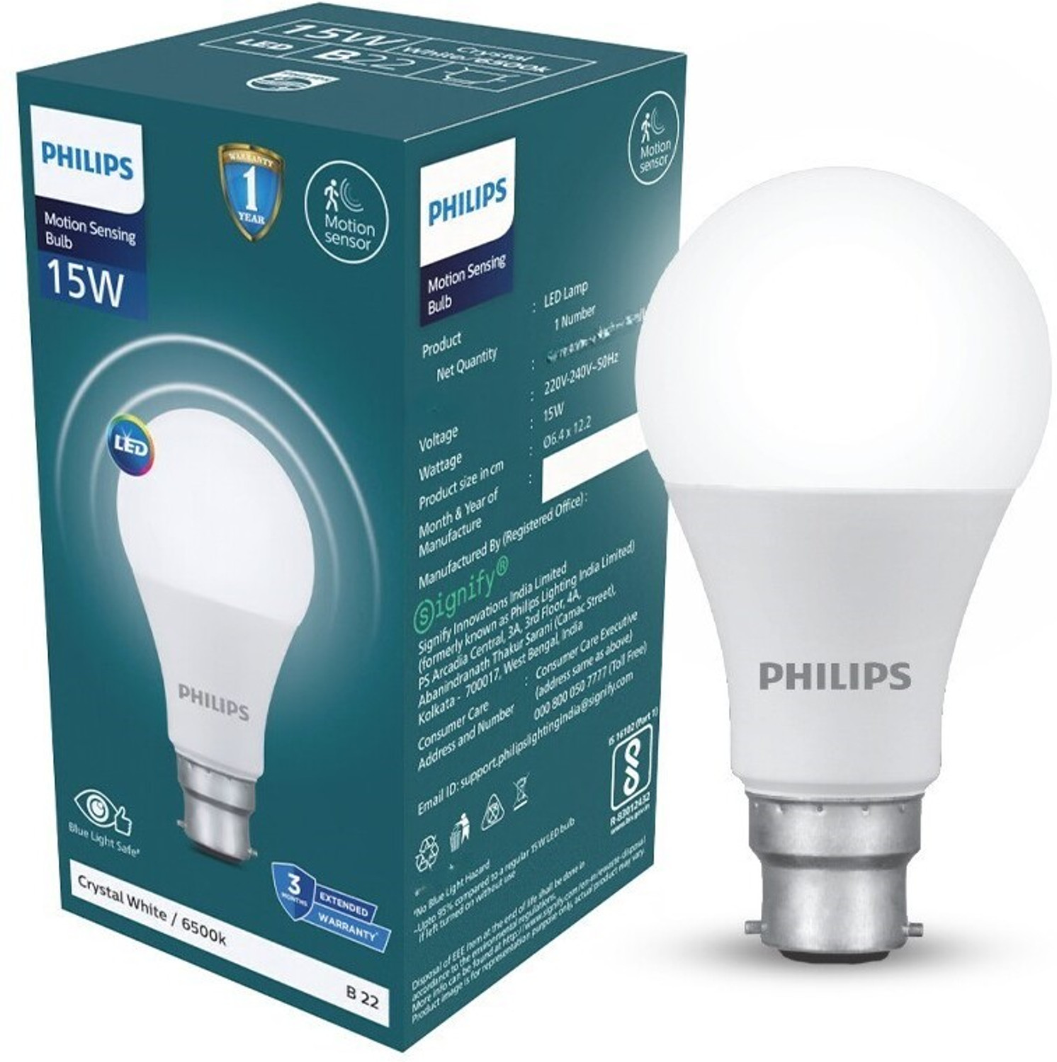 Image of REXBURG 220 W Bluetooth Round B24 LED Bulb (Multicolor, RGB, Red, Pink, Purple, Green, Gold)