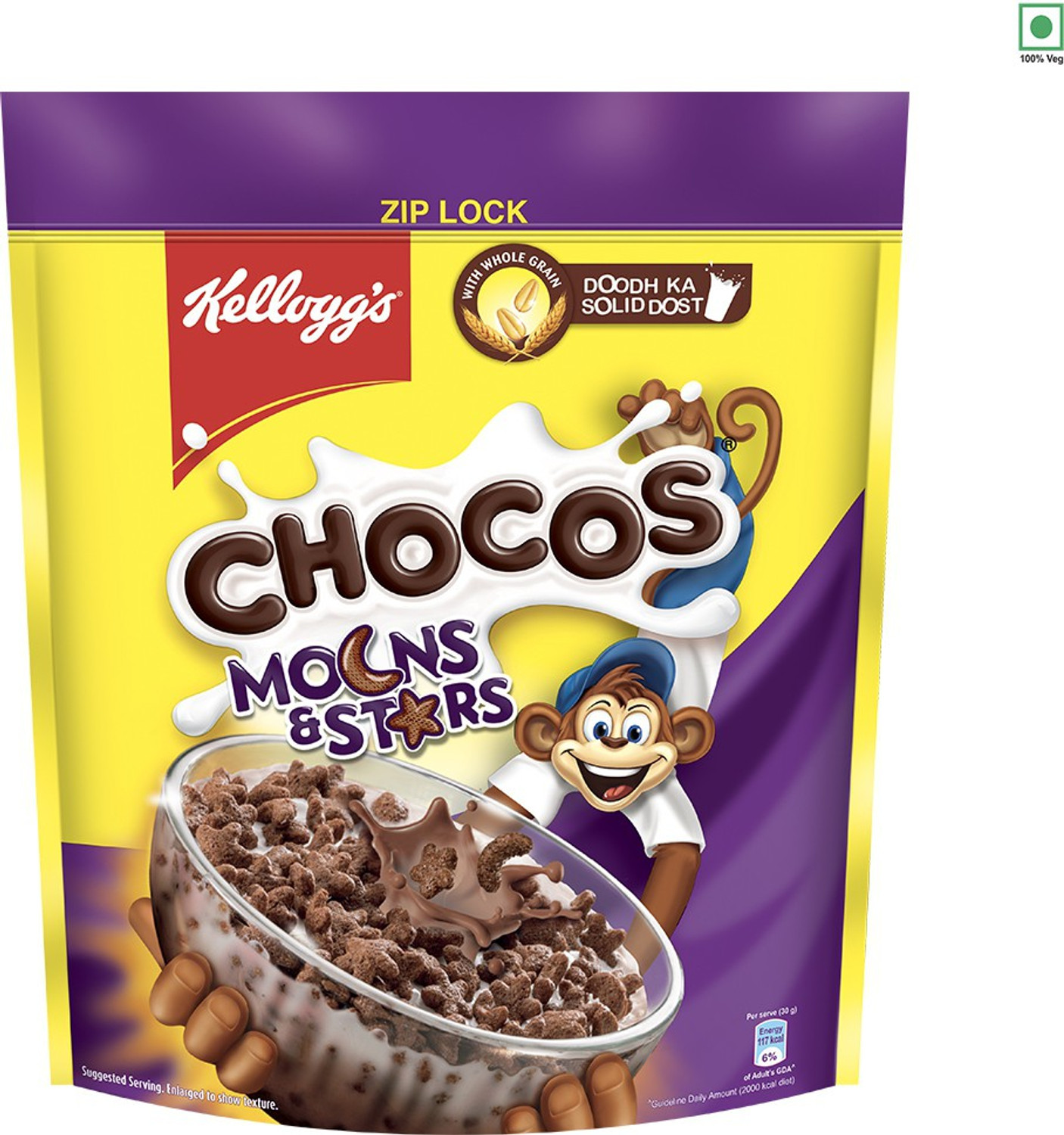 Image of Kellogg's Multigrain Chocos Moons & Stars Pouch