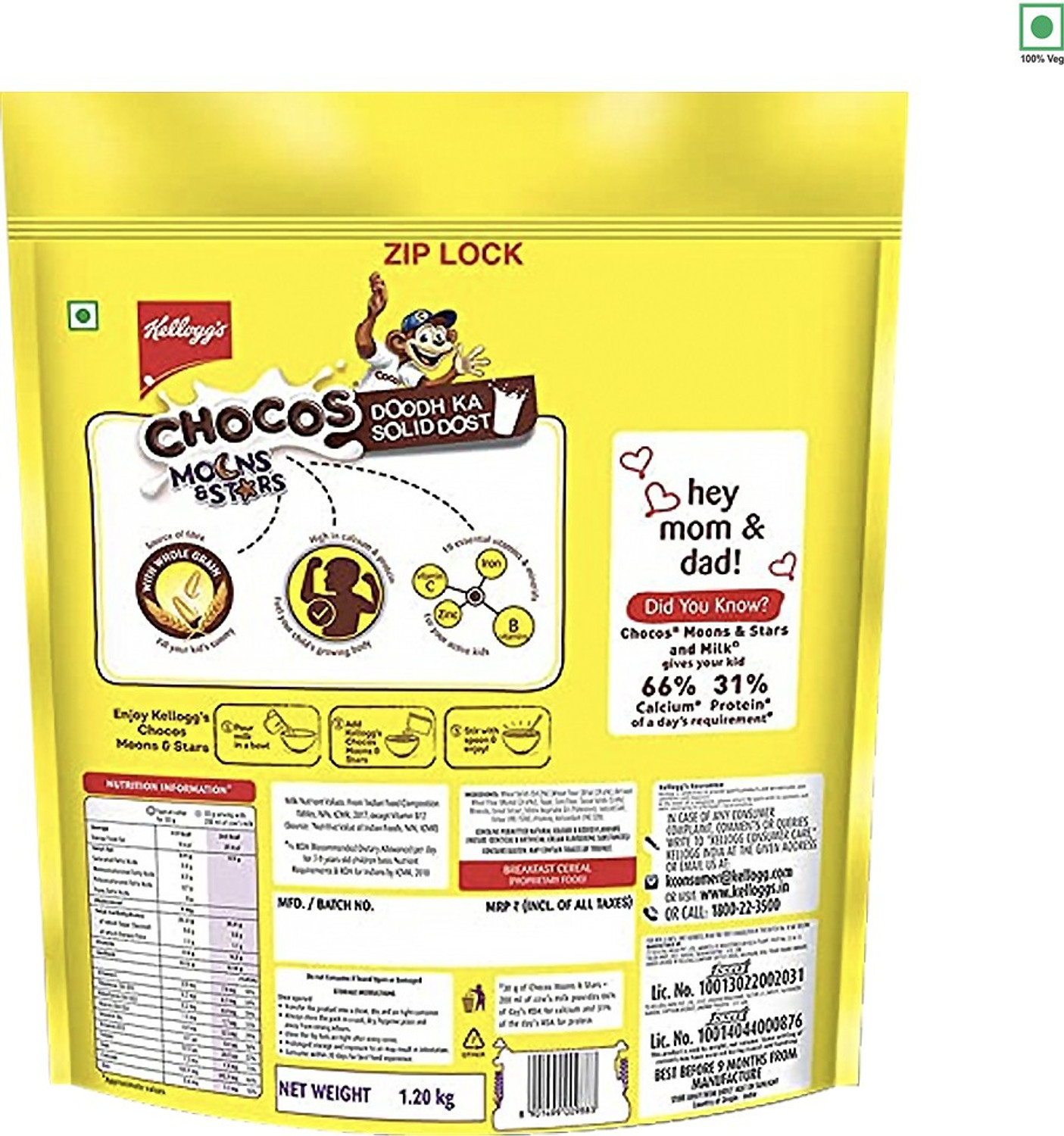 Image of Kellogg's Multigrain Chocos Moons & Stars Pouch