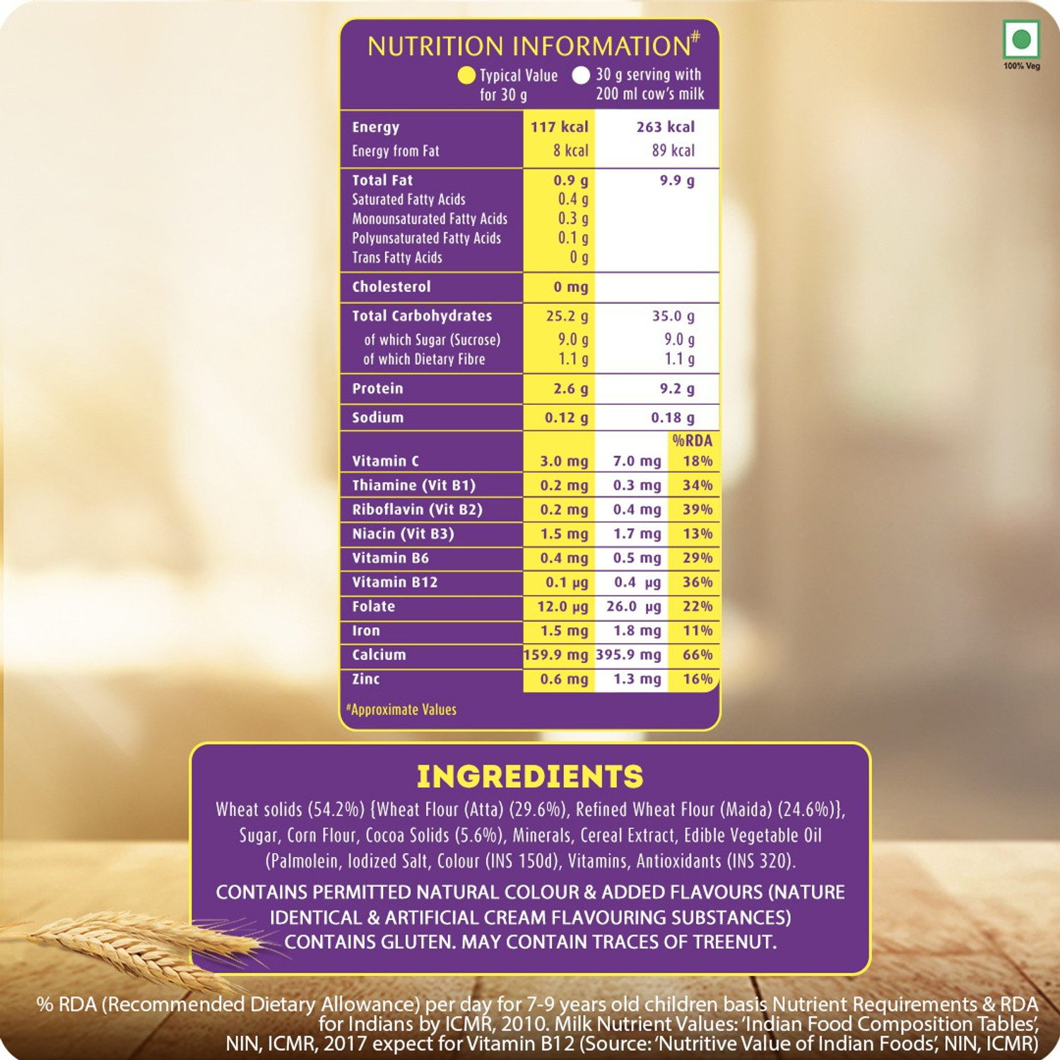 Image of Kellogg's Multigrain Chocos Moons & Stars Pouch