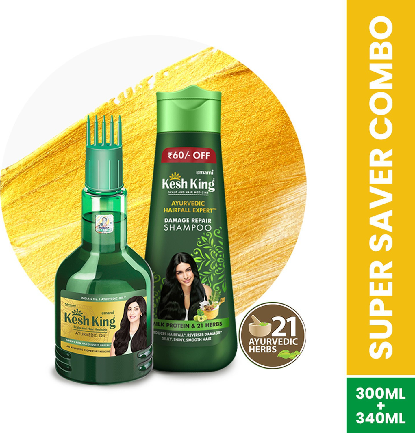Image of Kesh King Ayurvedic Oil 300ml + Damage Repair Shampoo 340ml