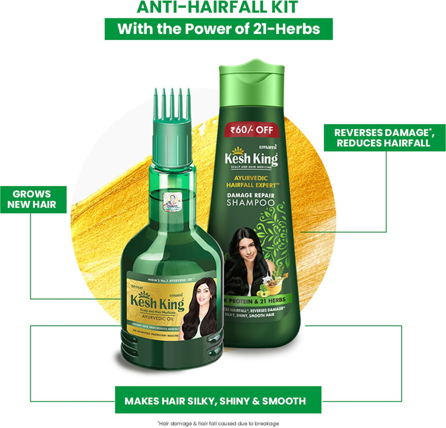 Image of Kesh King Ayurvedic Oil 300ml + Damage Repair Shampoo 340ml
