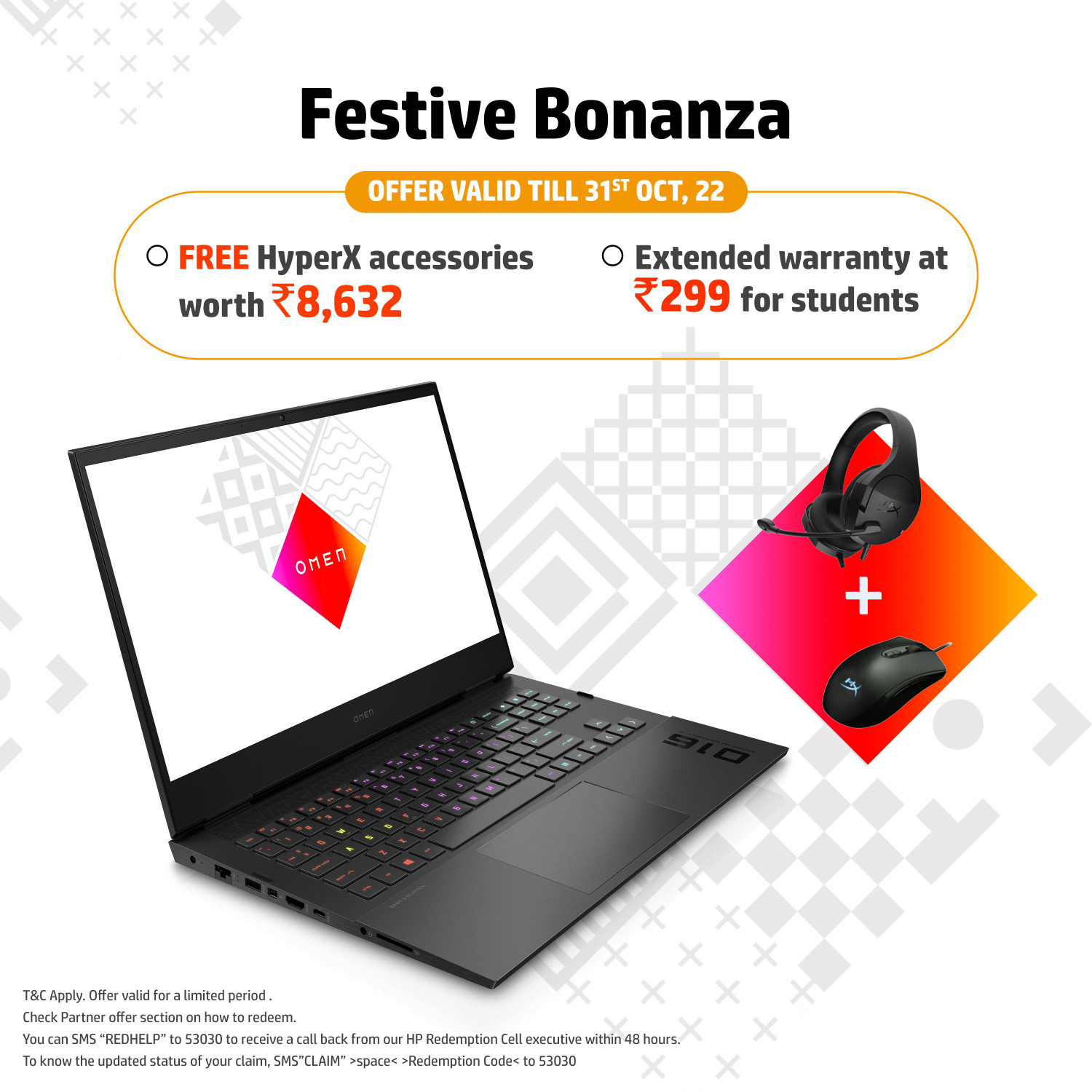 Image of HP OMEN AMD Ryzen 7 Octa Core AMD R7-5800H - (16 GB /1 TB SSD /Windows 11 Home /AMD Radeon RX 6600M) 16-C0140AX Gaming Laptop