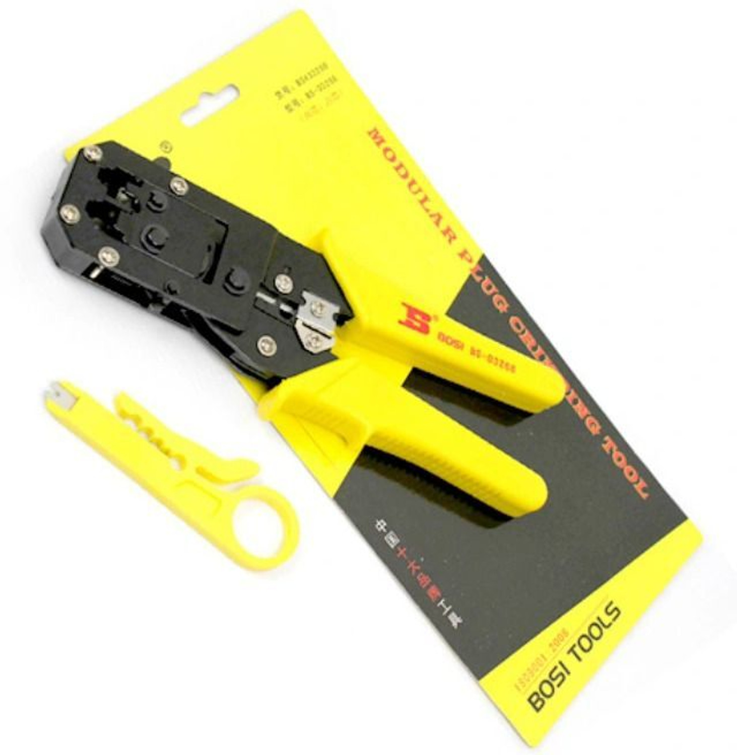 Image of BALRAMA Bosi Tools RJ45 Modular Plug Crimping Tool BS-D3268 6P 8P Network Cable Pliers Diagonal Plier (Length : 8 inch)