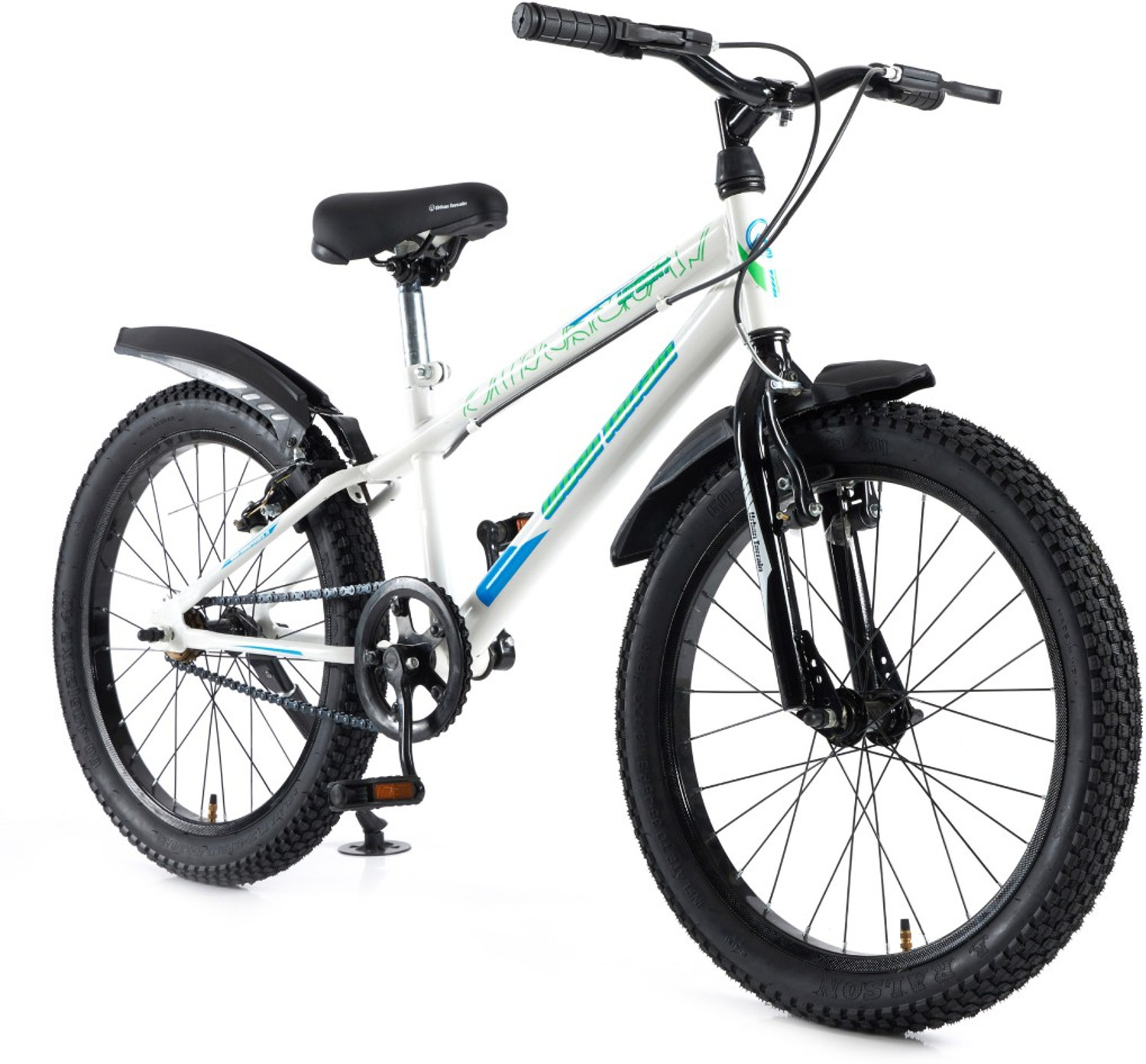 20 inch 5 speed bike 2025