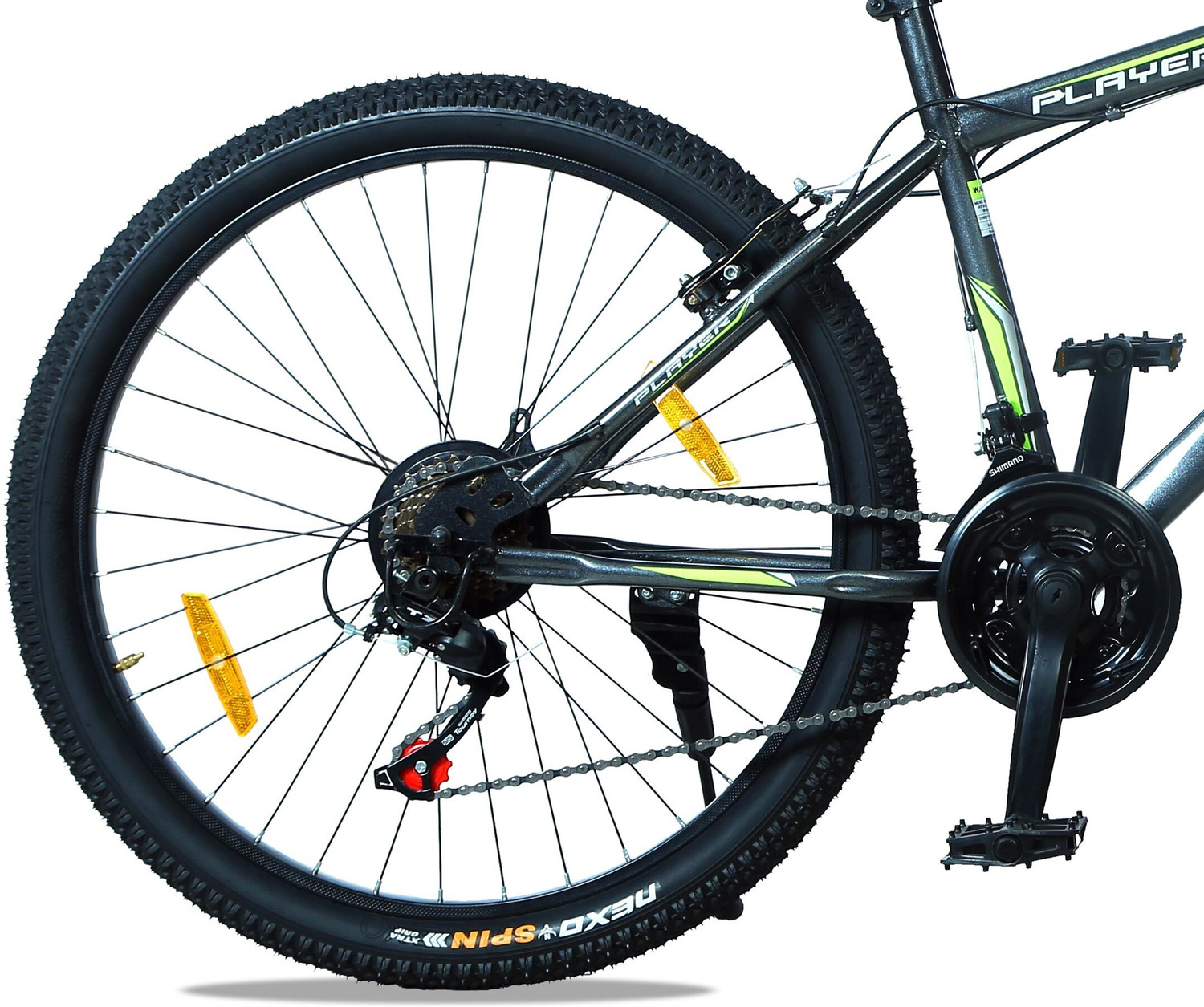 Hero sprint howler toko 21 gear