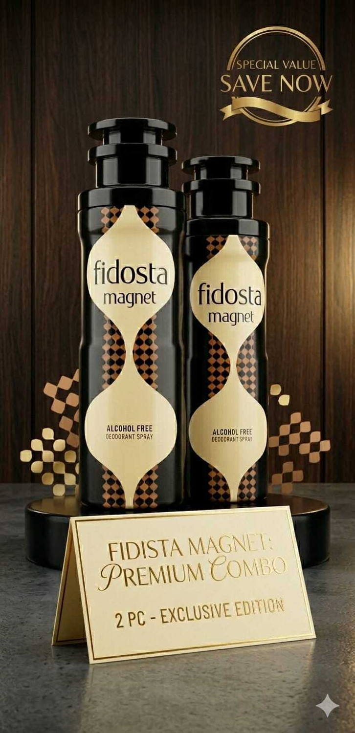 Image of Ahsan ARAIS AL KHALEEJ Body Spray - For Men & Women (200 ml)