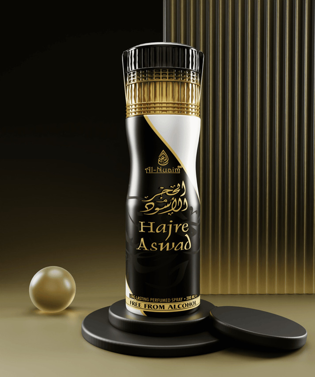 Image of Ahsan ARAIS AL KHALEEJ Body Spray - For Men & Women (200 ml)