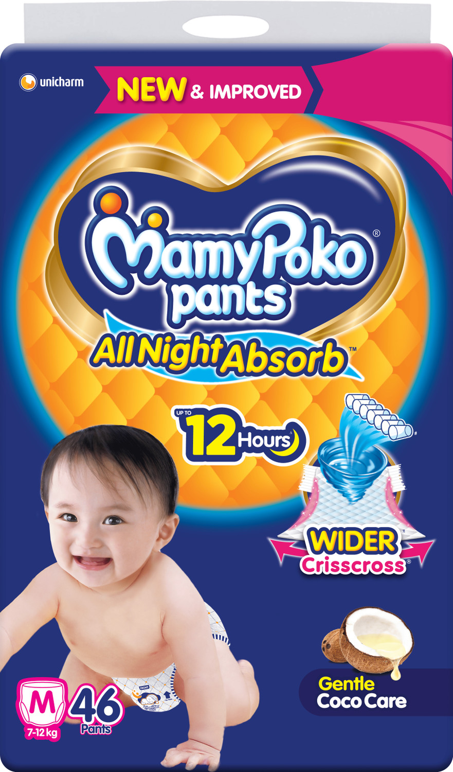 MamyPoko Standard All Night Medium Diapers 48 Pack – ₹410