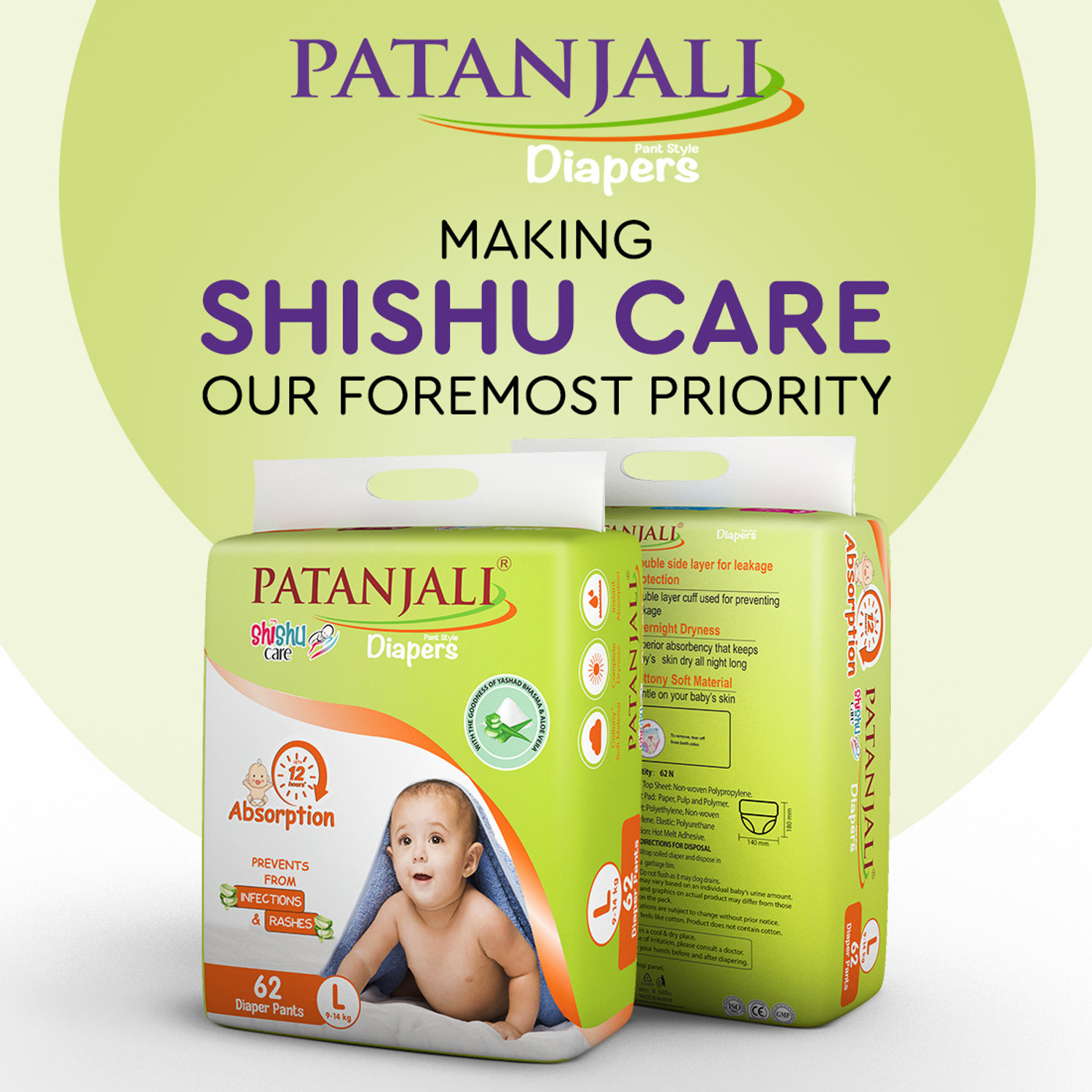 Image of PATANJALI Shishucare Baby Diapers - Large - 62 - L