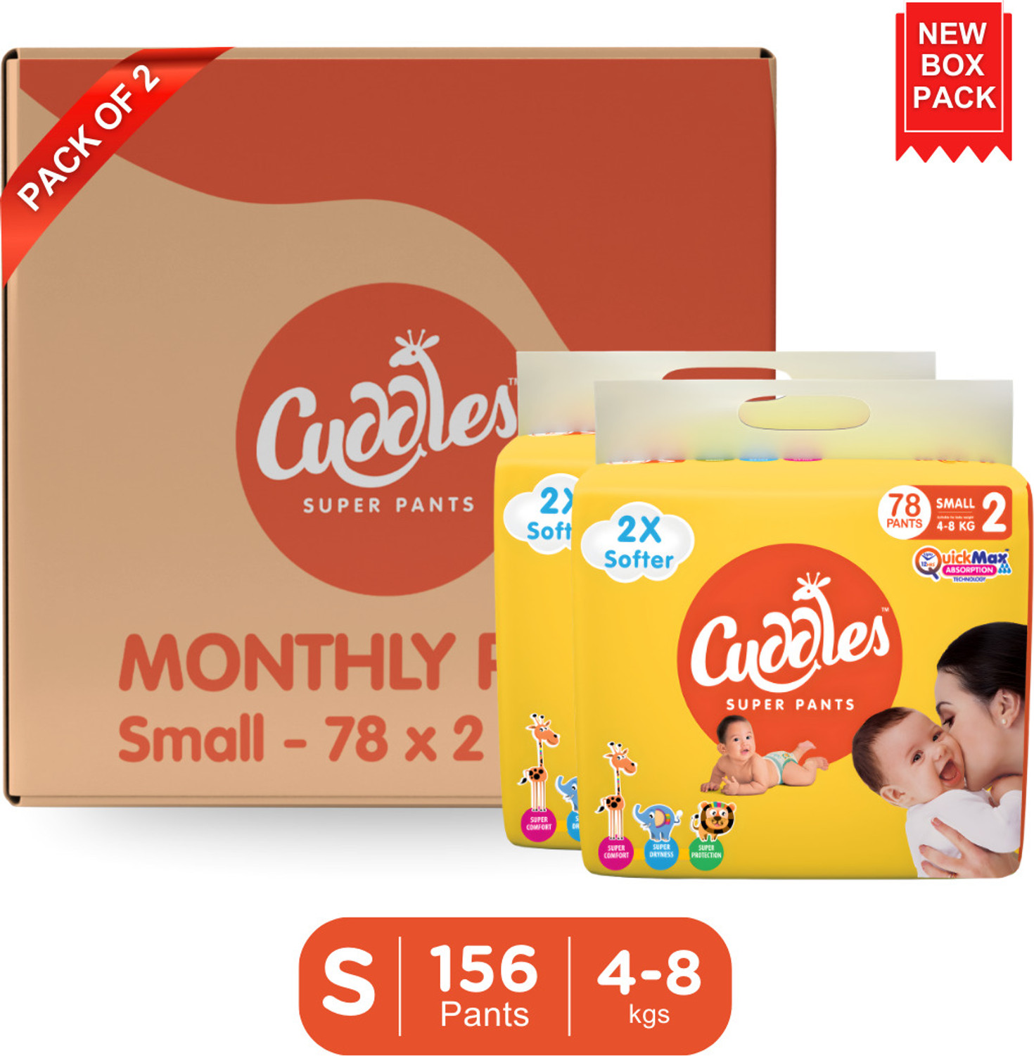 Cuddles - Super Pants Combo Pack - Small (78*2) - S