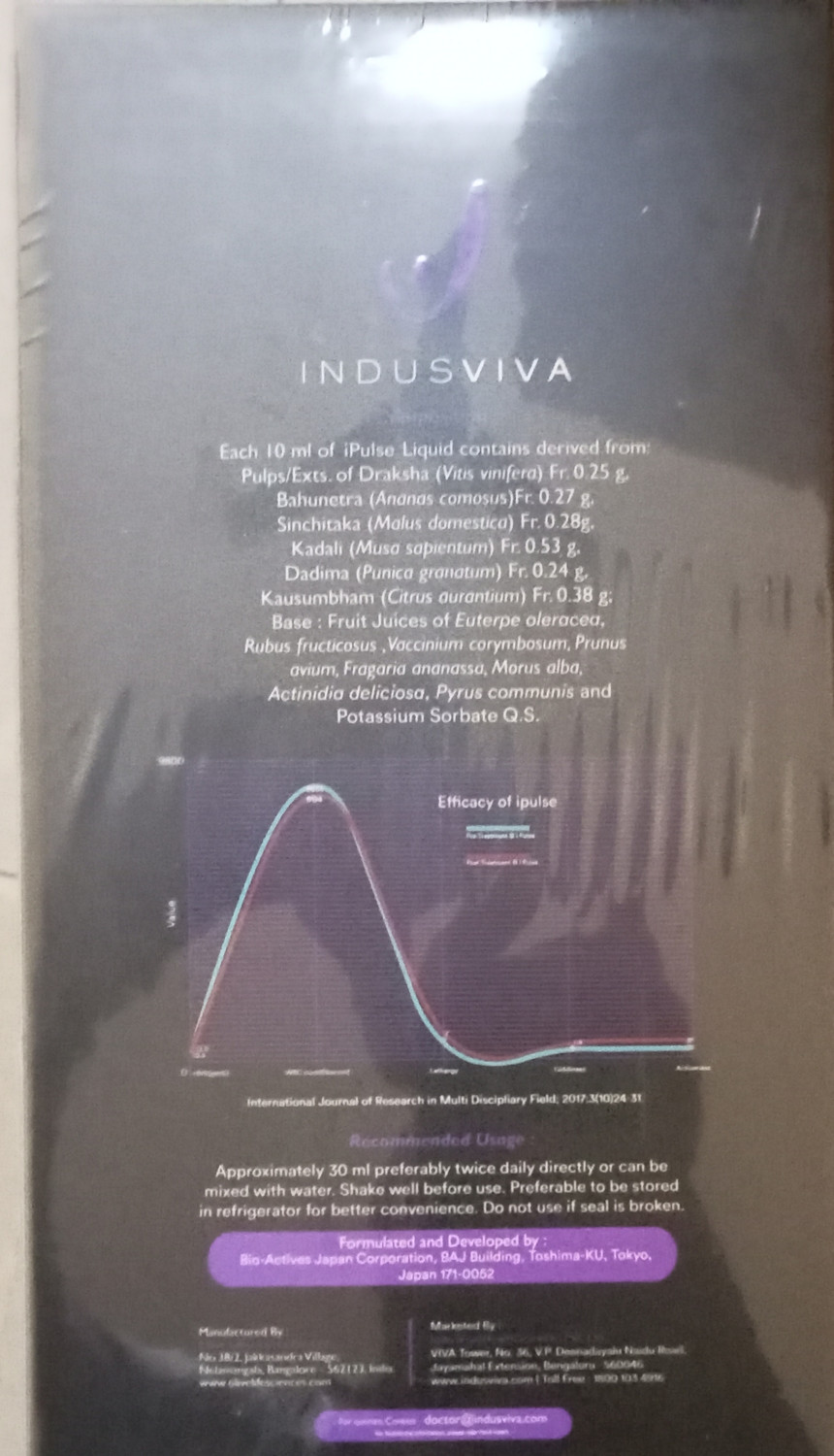 Image of VEEBA Indus Viva I pulse acai Berry Juice - 1 L | Indusviva fruit juice (1000 ml)