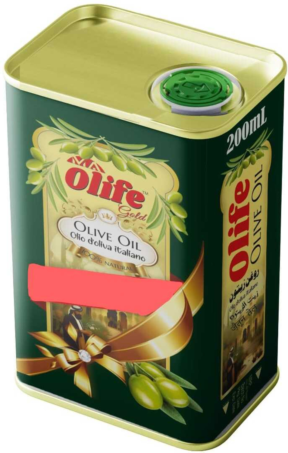IndiHerbo Pure Olive Oil Imported From Italy (Jaitun Tel) Olive Oil Tin