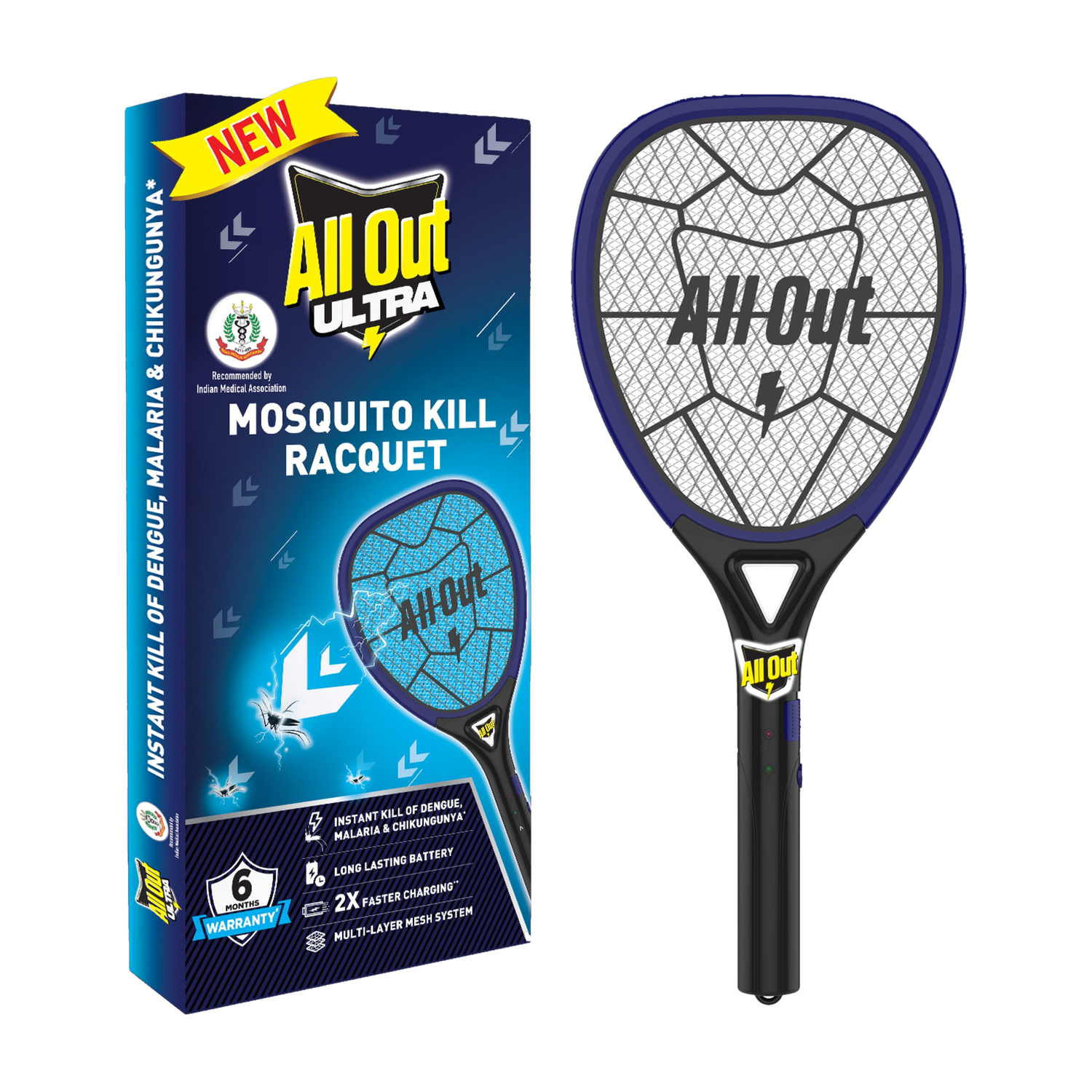 All Out Electric Insect Killer Outdoor, Indoor