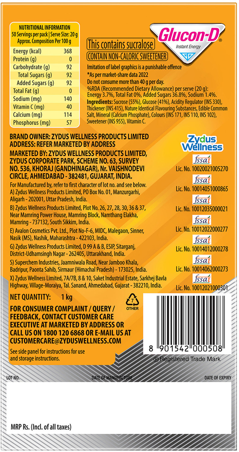 Image of GLUCON-D Mango Blast with 3 Benefits of Energy, Recovery, and Immunity, Refill Sports Drink