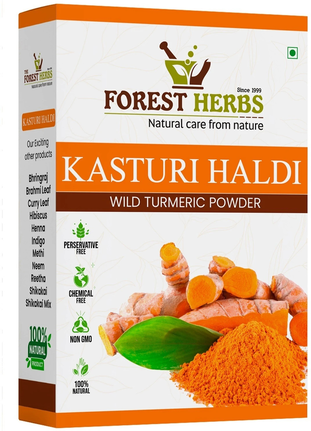 Image of VICCO Turmeric Skin Cream (70 ml)