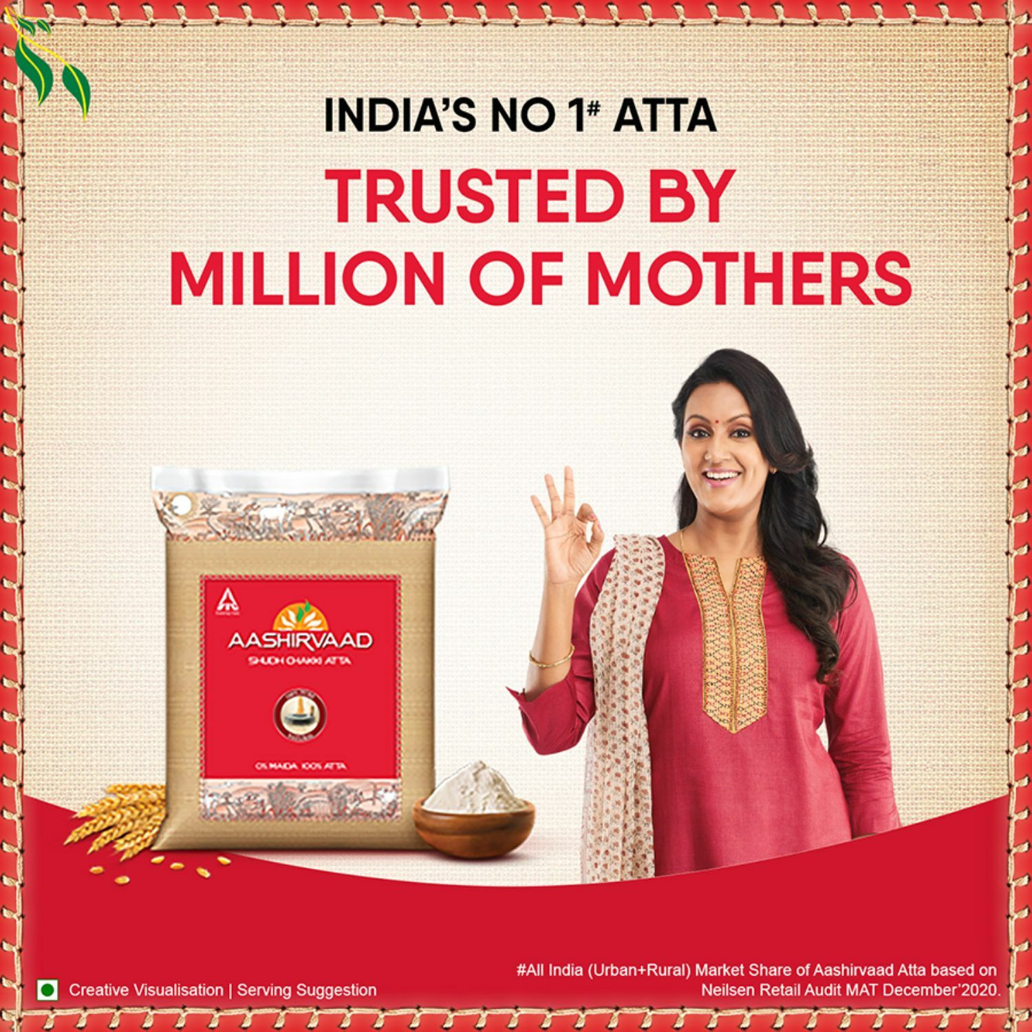 Image of AASHIRVAAD Shudh Chakki Atta