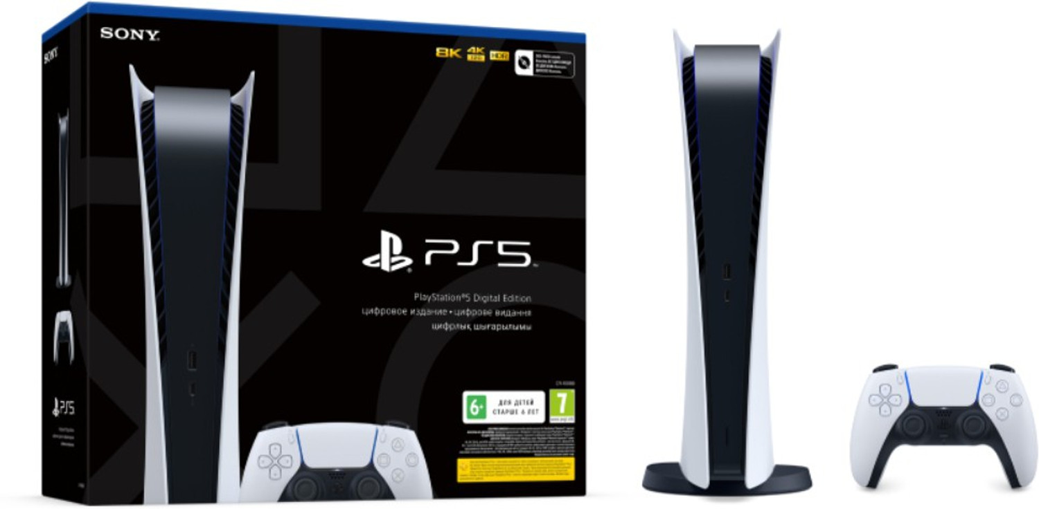 Image of SONY PlayStation 5 (PS5) Digital Edition 825 GB (White)