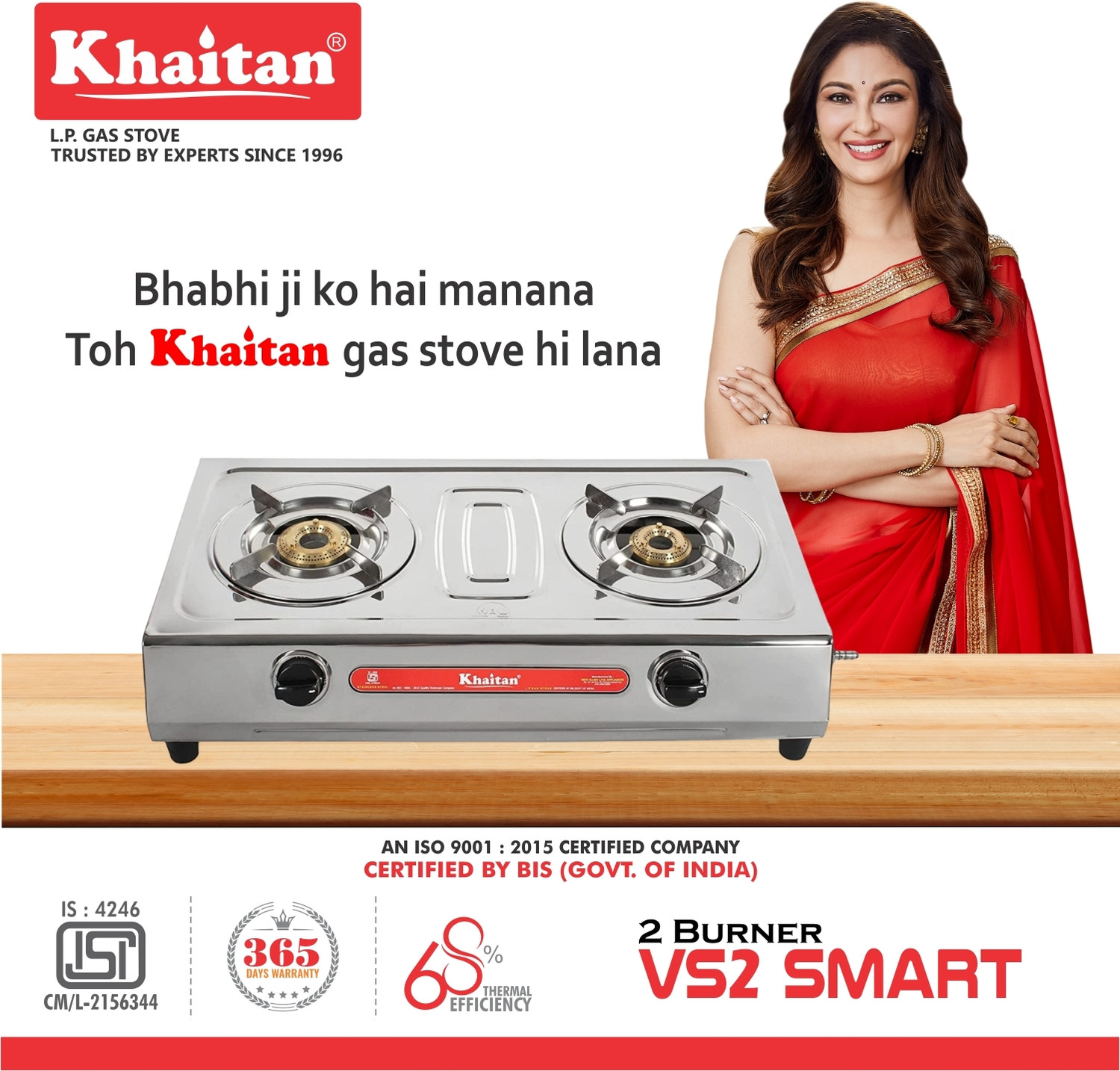 Khaitan VS2 2‑Burner Smart Stainless Steel Gas Stove – ₹2,061