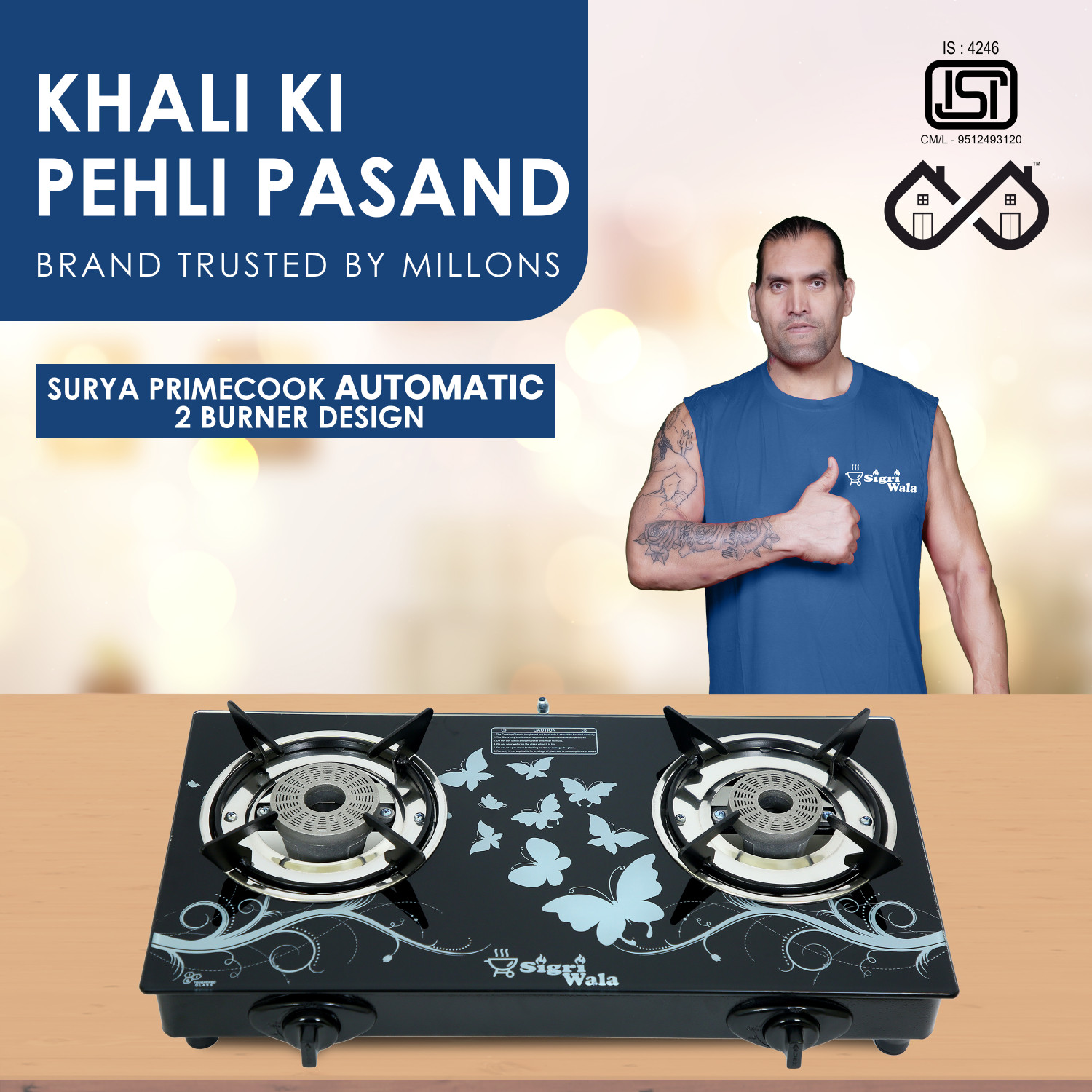 Sigri-wala Automatic Gas Stove – Glass, Aluminium & Steel
