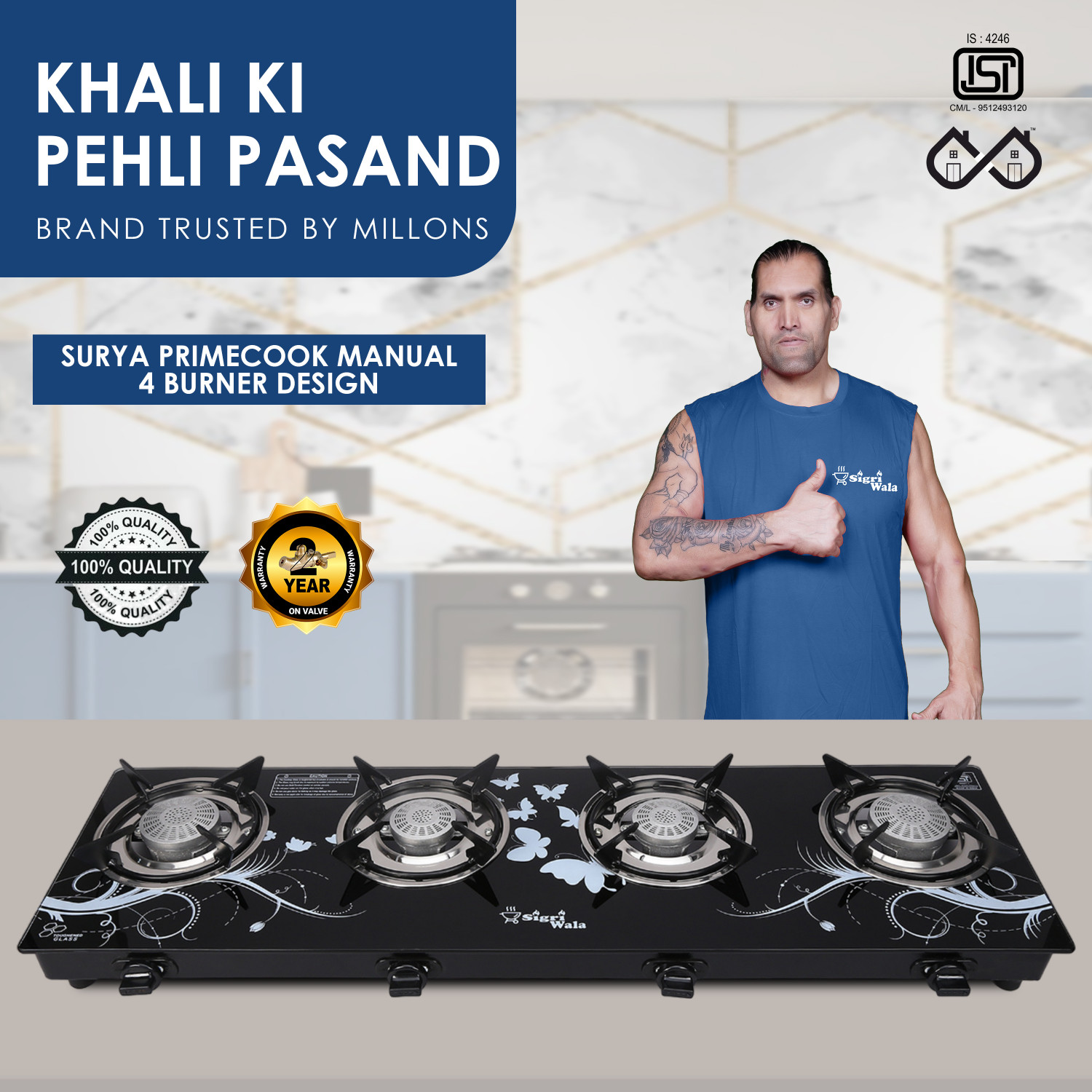 Sigri-wala Surya ISI Certified Straight Line Toughened Glass Tornado Burner Steel Manual Gas Stove