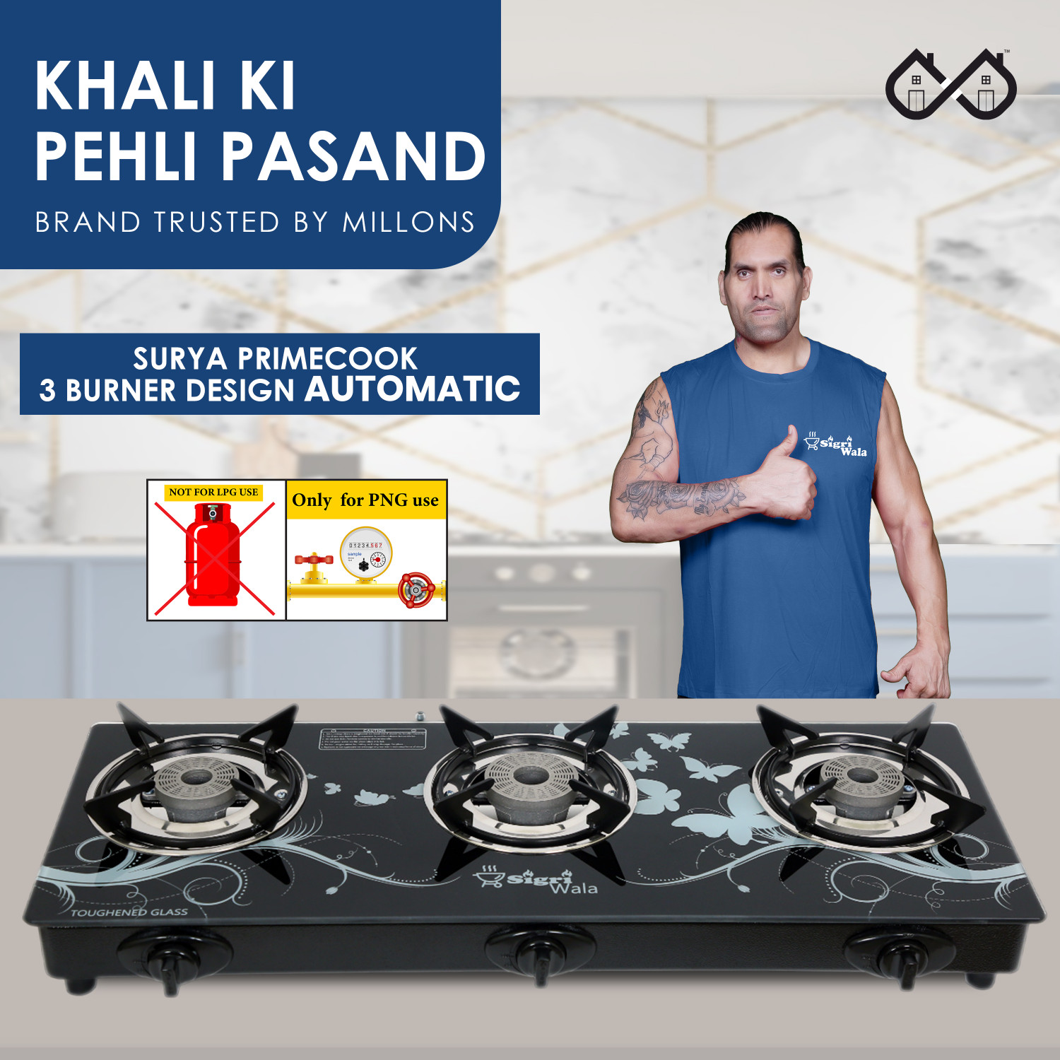 Sigri-wala 3B PNG/CNG Compatible Battery less Glass Automatic Gas Stove