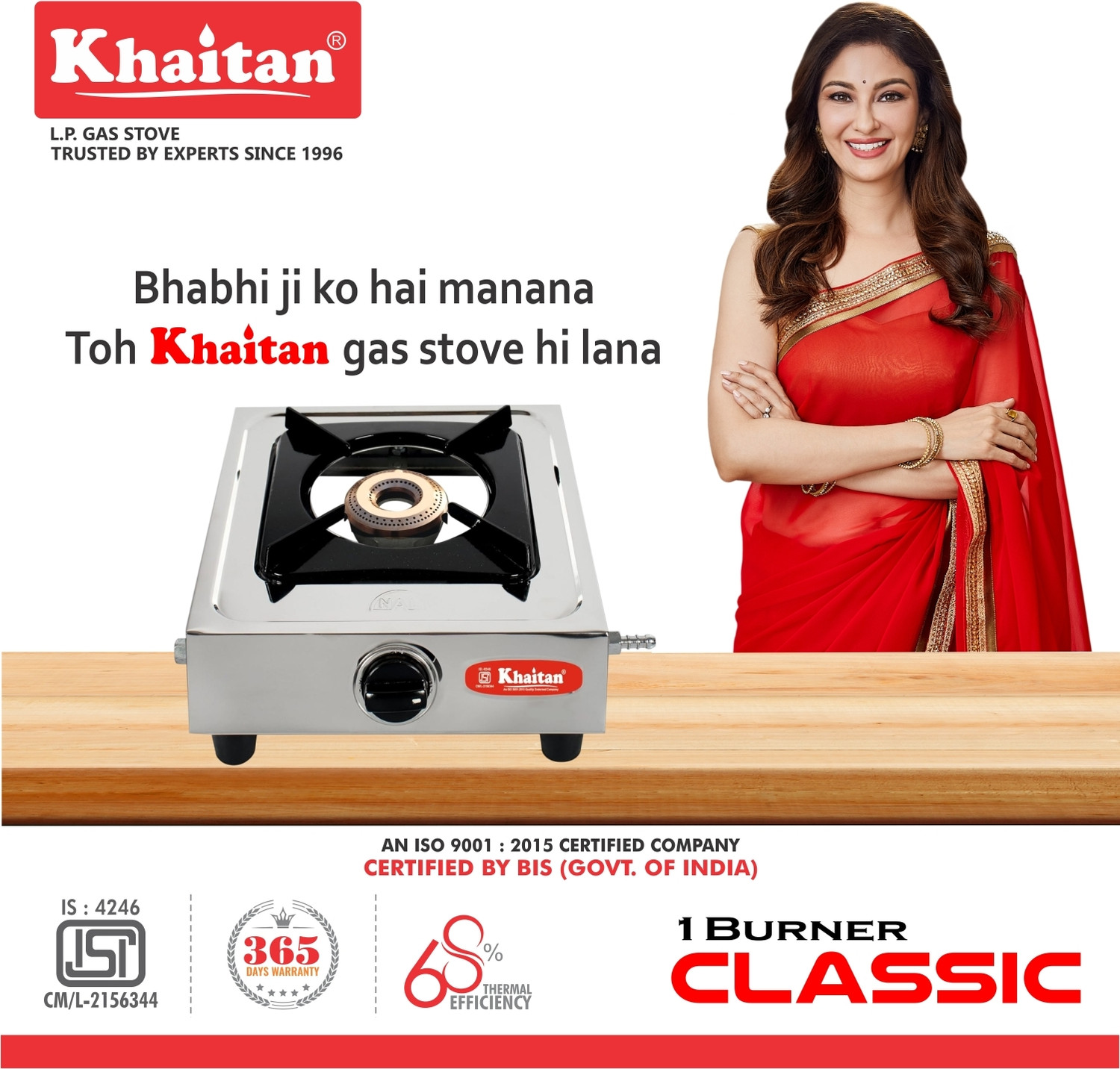 Khaitan Single Burner Classic Stainless Steel Manual Gas Stove  (1 Burners)