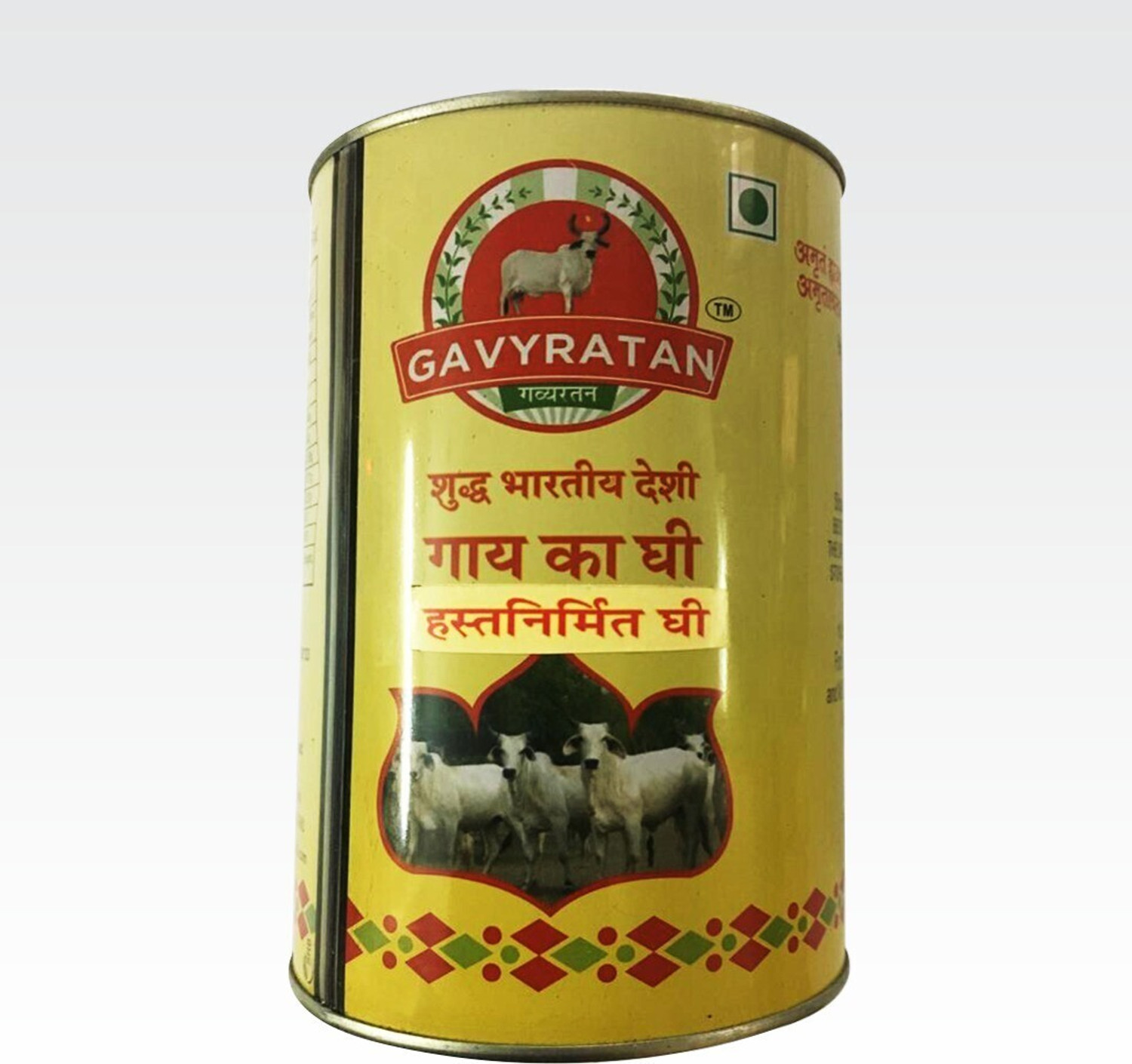 Image of gavyratan Desi Cow Ghee Ghee Can (1 L)