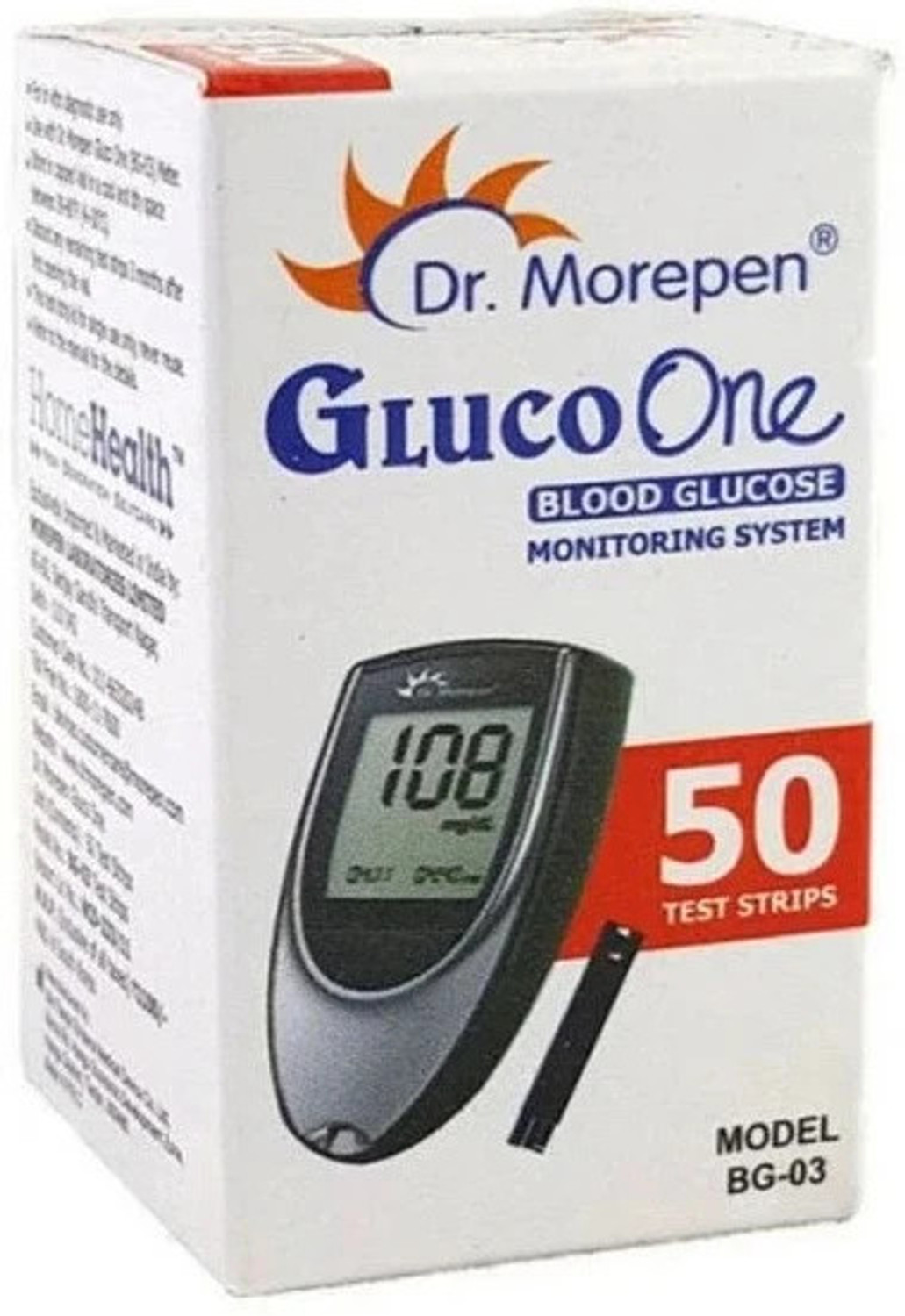 Dr. Morepen GLUCO ONE BG-03 50 STRIP PACK OF 1 50 Glucometer Strips