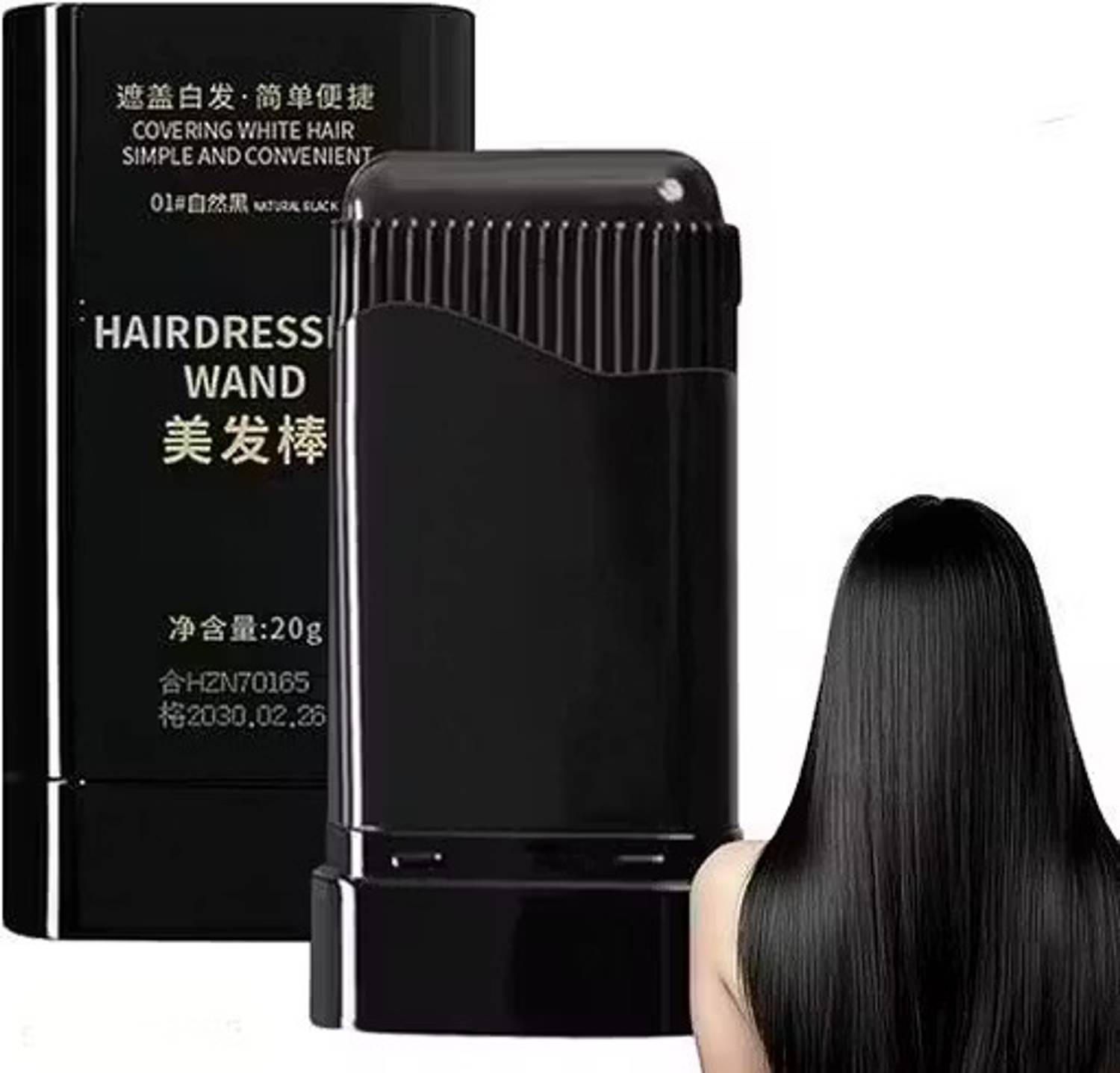 vrusmith Hair Comb Stick Professional Hair Dye Comb Instant Grey Coverage Easy Applicator , BLACK