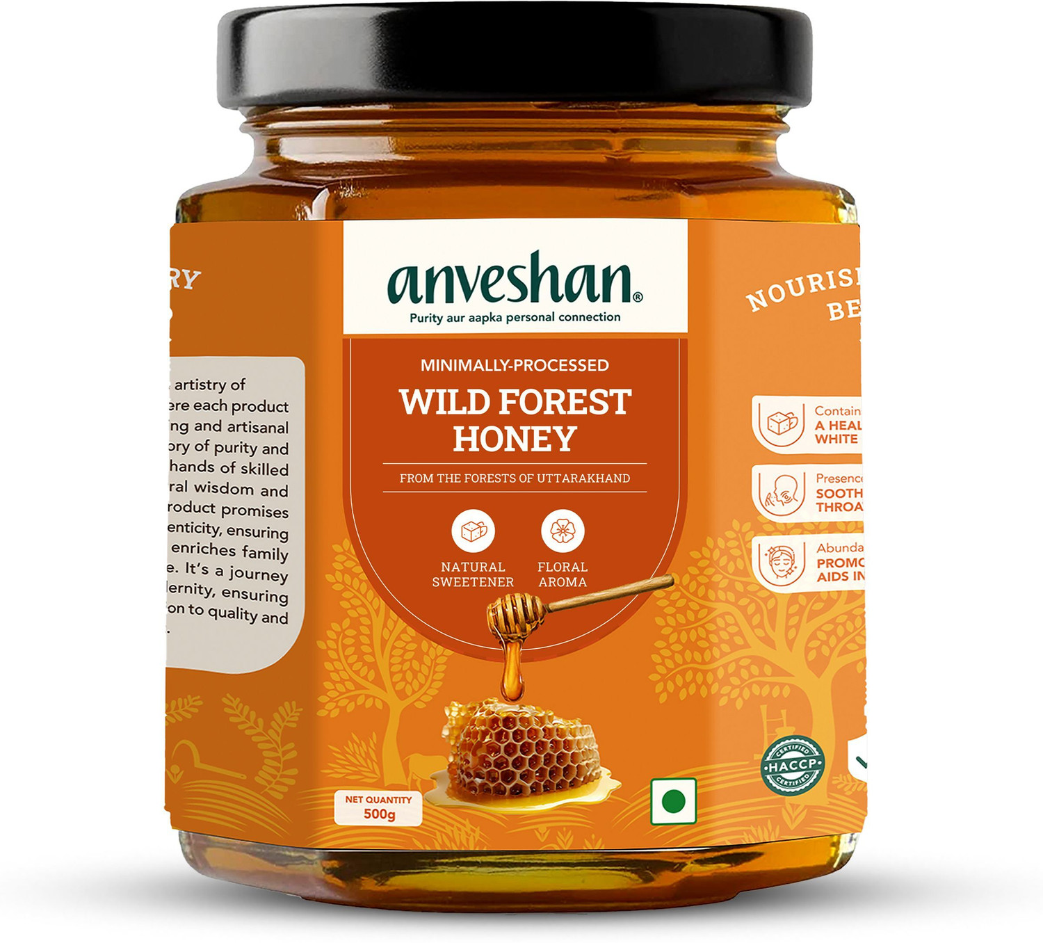 Anveshan Wild Forest Honey | 500gm | Glass Jar | Unprocessed | NMR tested