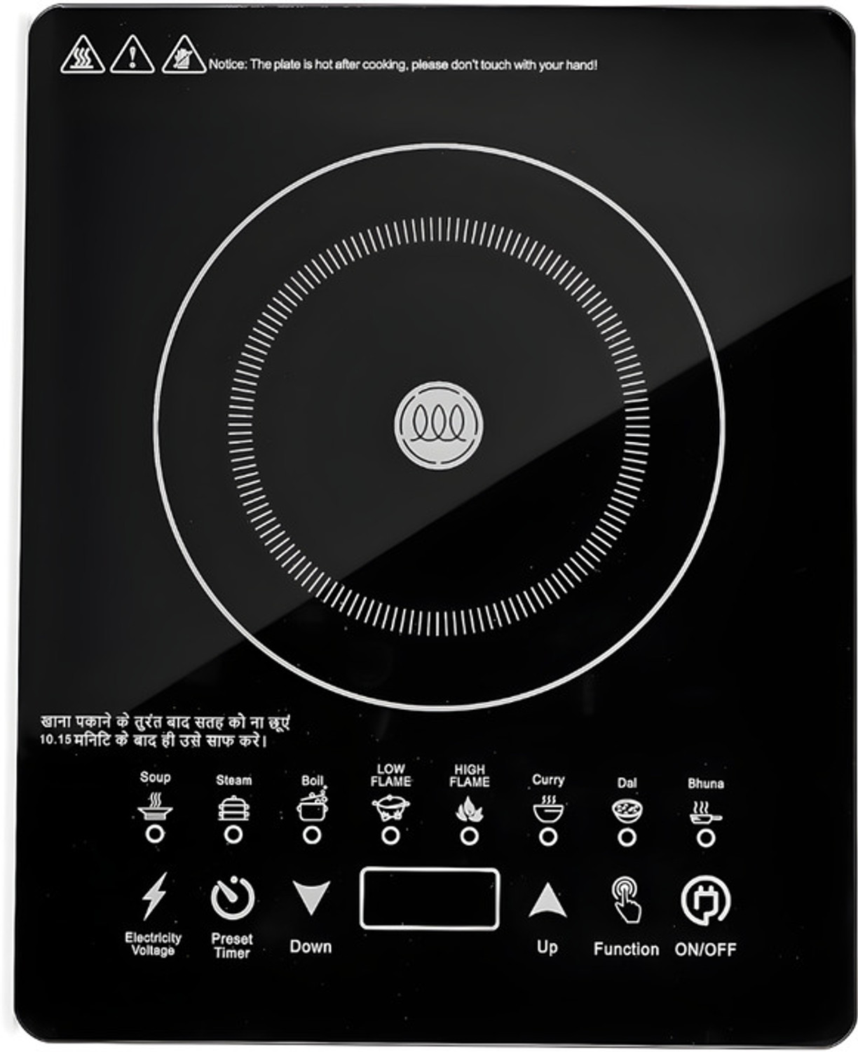 Image of DRUMSTONE 2000 W Induction Cooktop Touch Panel (Black, 2000W Induction, Intuitive Touch Ideal for Everyday Cooking - 15 Years Warranty)