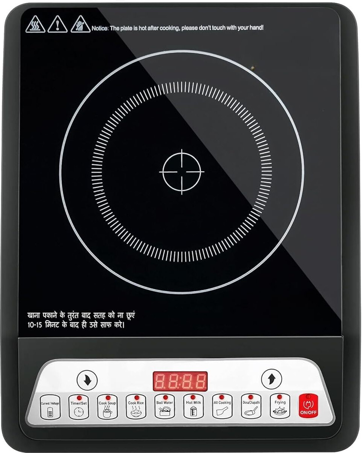 Image of ULTRON 2000 W Induction Cooktop Push Button (Black, Induction Cooktop 2000W Cookmax 2KB, Auto Heat Cut Off)