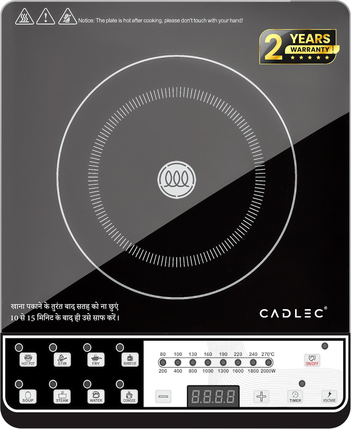 Image of Khaitan Orfin 2200 W Induction Cooktop Push Button (Black, KO-432)