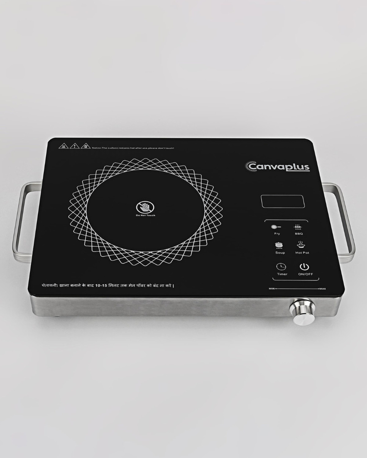 Image of canvaplus 2600 W Infrared Cooktop Touch Panel (White, Black, C20Pro)